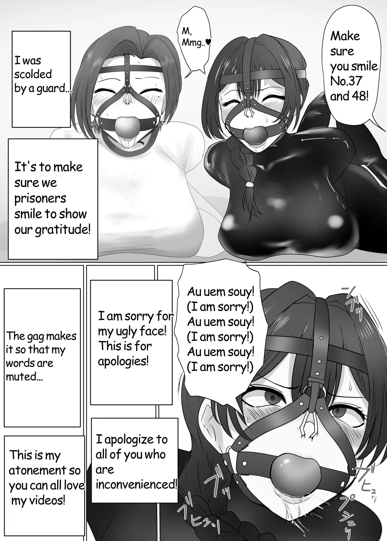 Page 16 of [Halo] The Prison Idol And Assistant [English]
