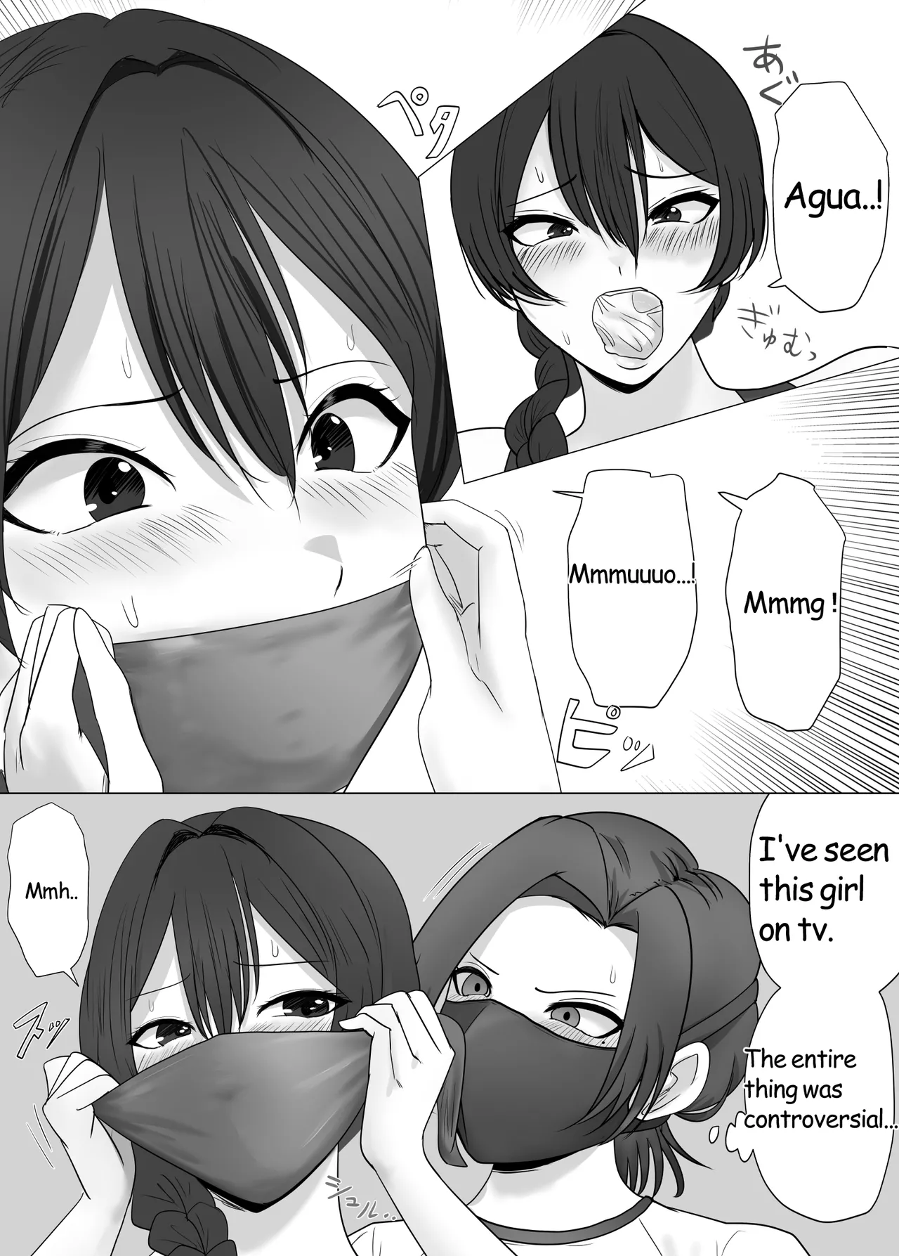 Page 7 of The Prison Idol And Assistant