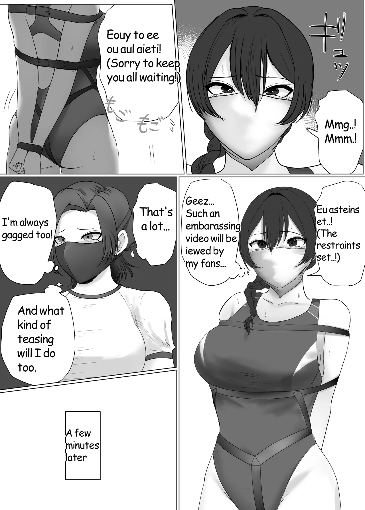 Page 9 of The Prison Idol And Assistant