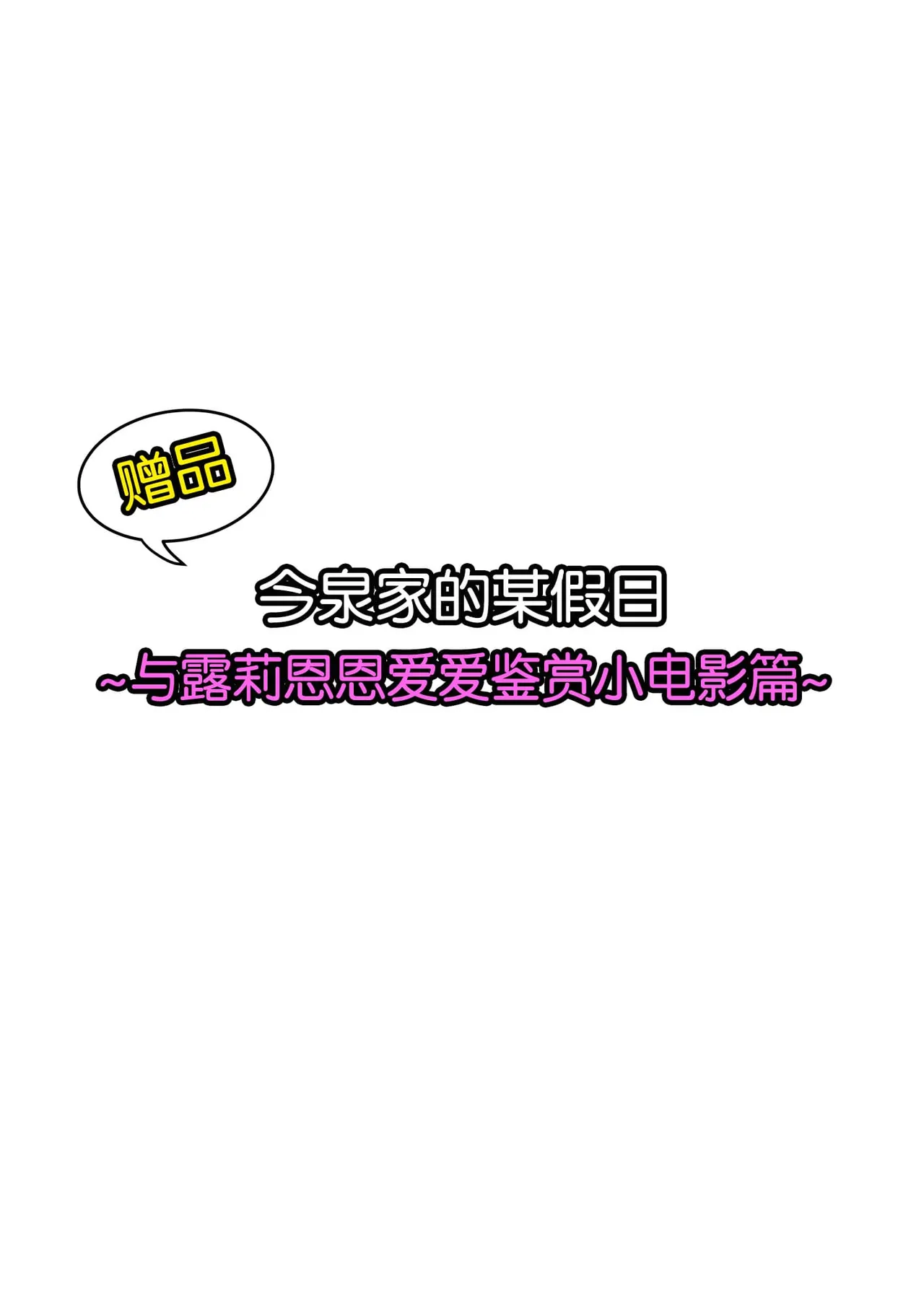 Page 214 of 自用