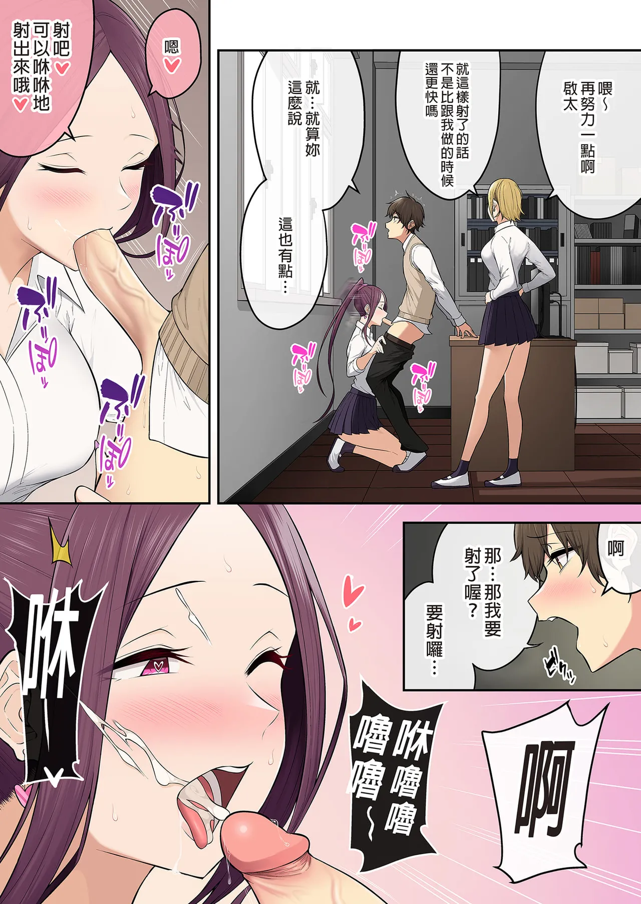 Page 404 of 自用