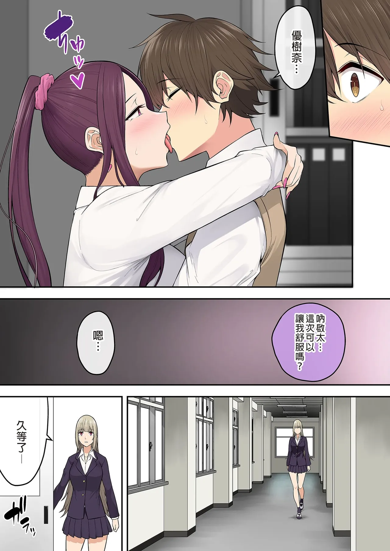Page 406 of 自用