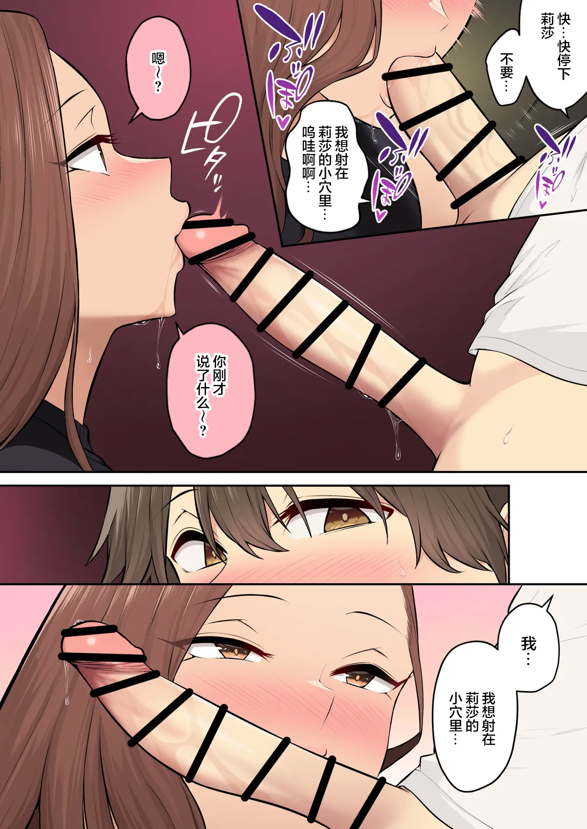 Page 551 of 自用