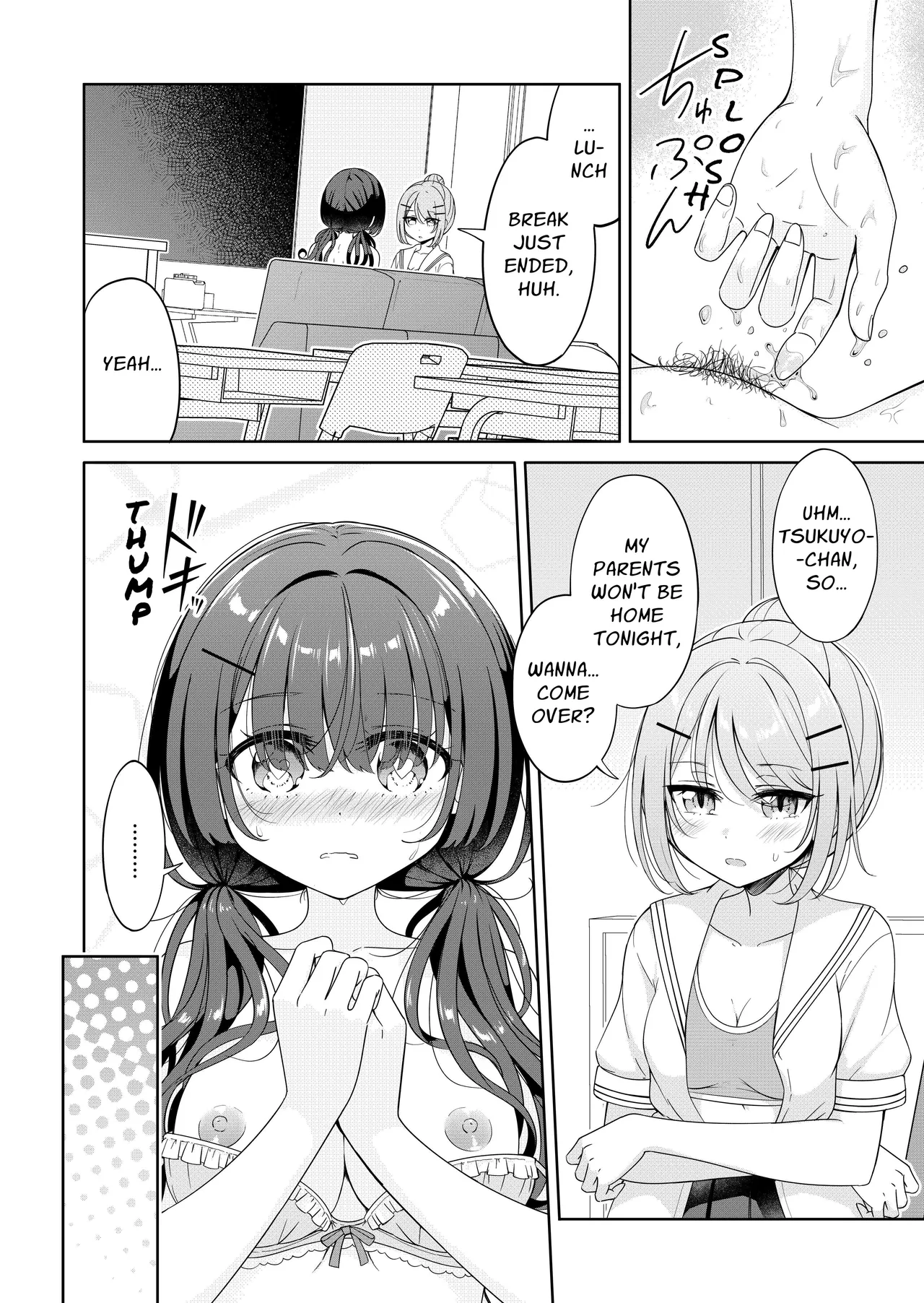 Ohiru Yasumi ga Owaru made - Until the lunch break is over 2 page 14 full