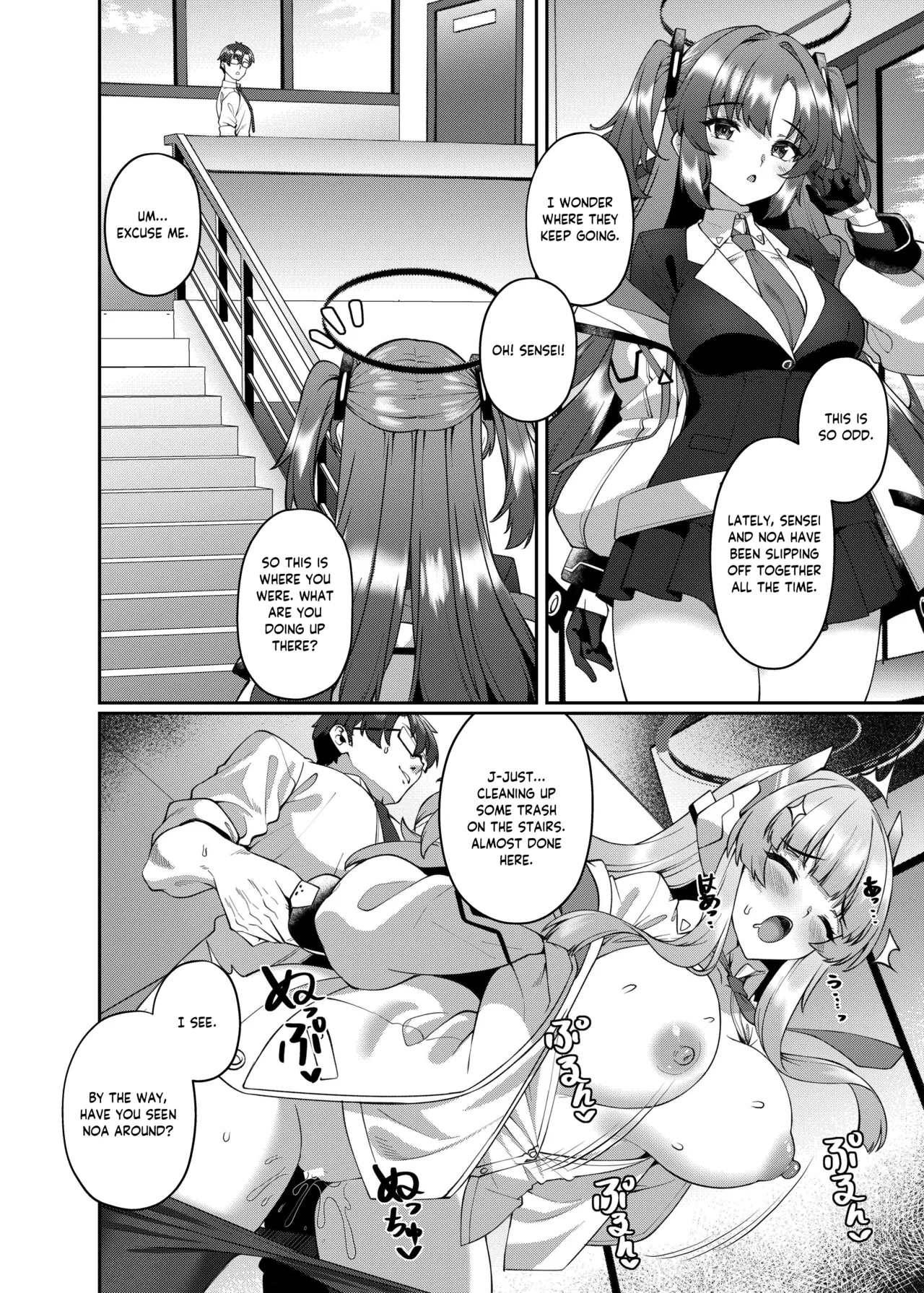 Page 12 of [Kuma no Ana (Shirokuma A)] Kobamenai Yuuwaku Ecchi na Noa ni Gyaku NTR Sareru Hanashi | Irresistible Seduction - How A Naughty Noa Reverse-NTR’d Me (Blue Archive) [English] [Tea Party Scans] [Digital]