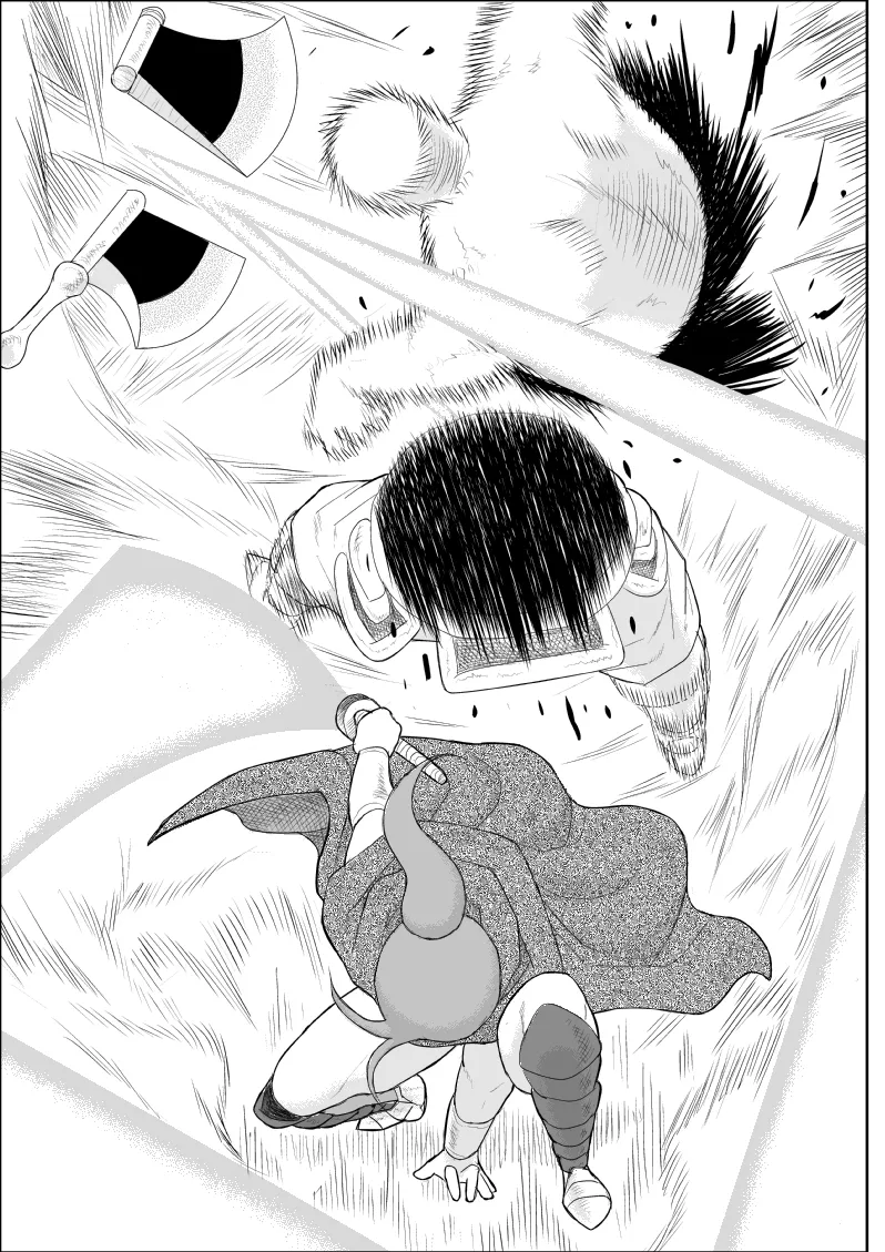 Page 101 of [Fake An] Damasare Bi-kenshi Corona Soushuuhen