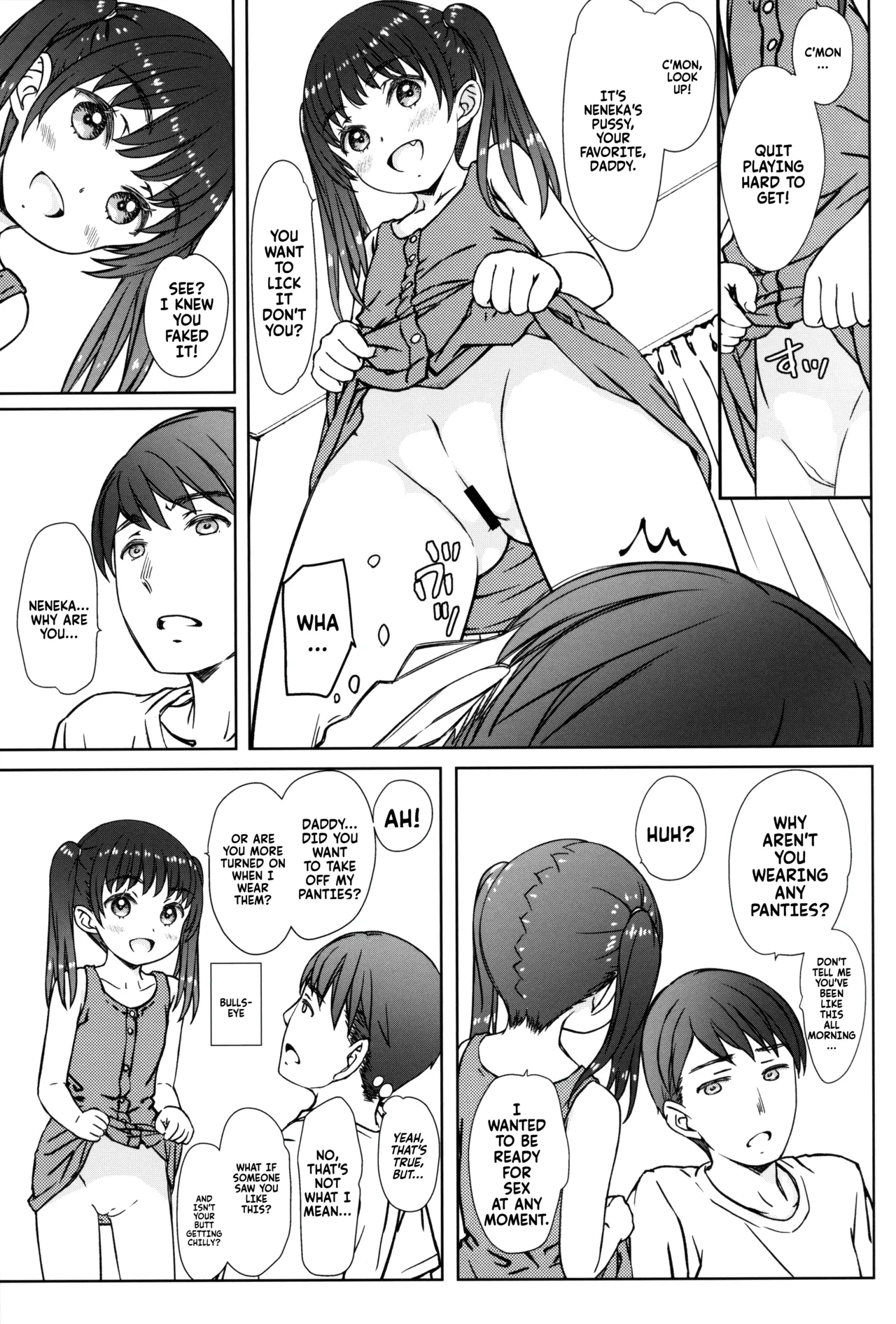 Page 5 of Mama ni wa Naisho no... | Don't tell mommy...