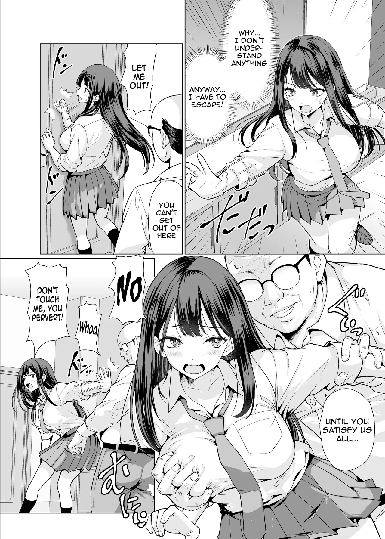 Page 10 of [An-Arc XXX (Hamo)] Kichiku na Oji-san-tachi ni Hamerarete | Fucked by cruel old men [English] [meganekun_tl] [Digital]