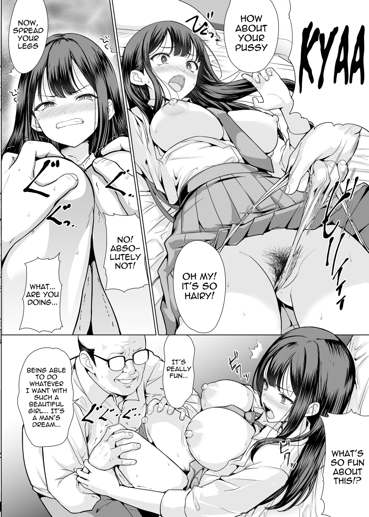Page 14 of [An-Arc XXX (Hamo)] Kichiku na Oji-san-tachi ni Hamerarete | Fucked by cruel old men [English] [meganekun_tl] [Digital]