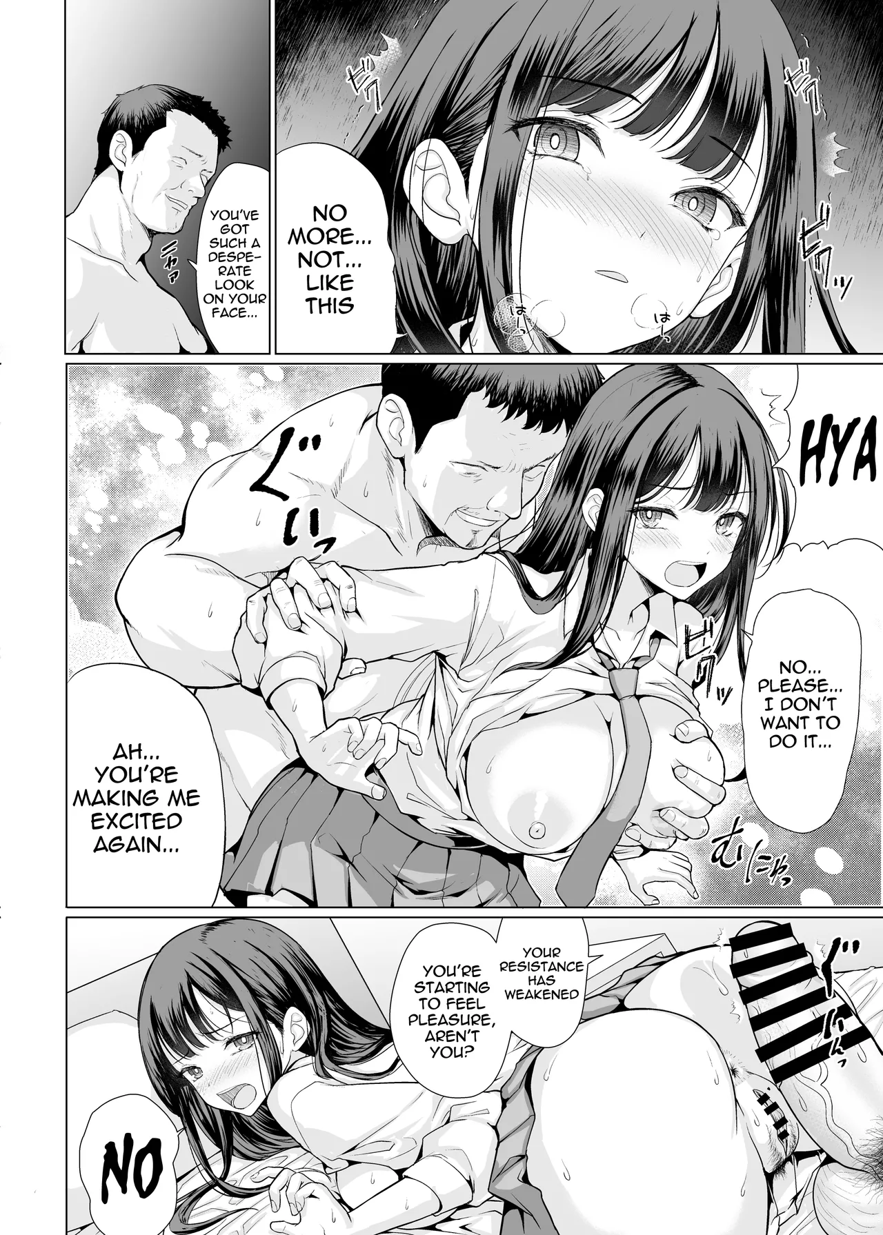 Page 32 of Kichiku na Oji-san-tachi ni Hamerarete | Fucked by cruel old men