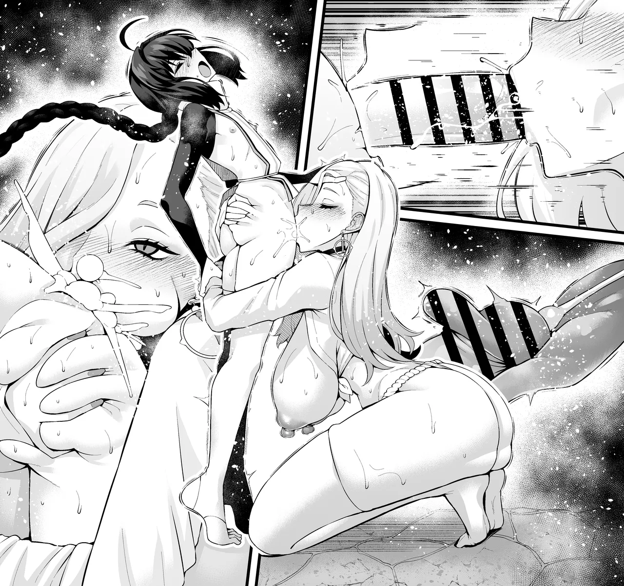 Page 9 of O mi ~isan, yamatake ni senaka o aratte morau ❤