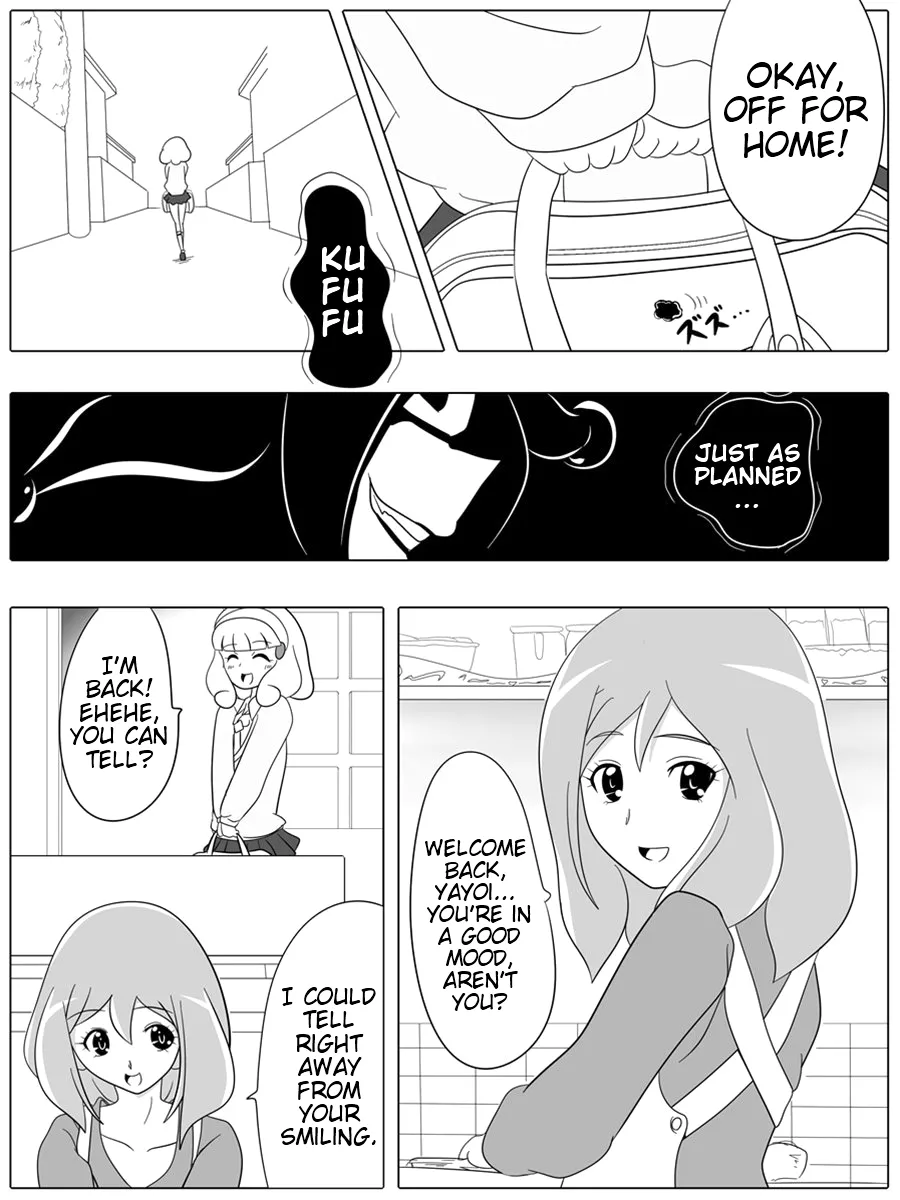 Page 4 of [Ochigan] Bad End Peaces (Smile Precure!) [English] (Trinity Translations Team + rinruririn) (Decensored / Uncensored)