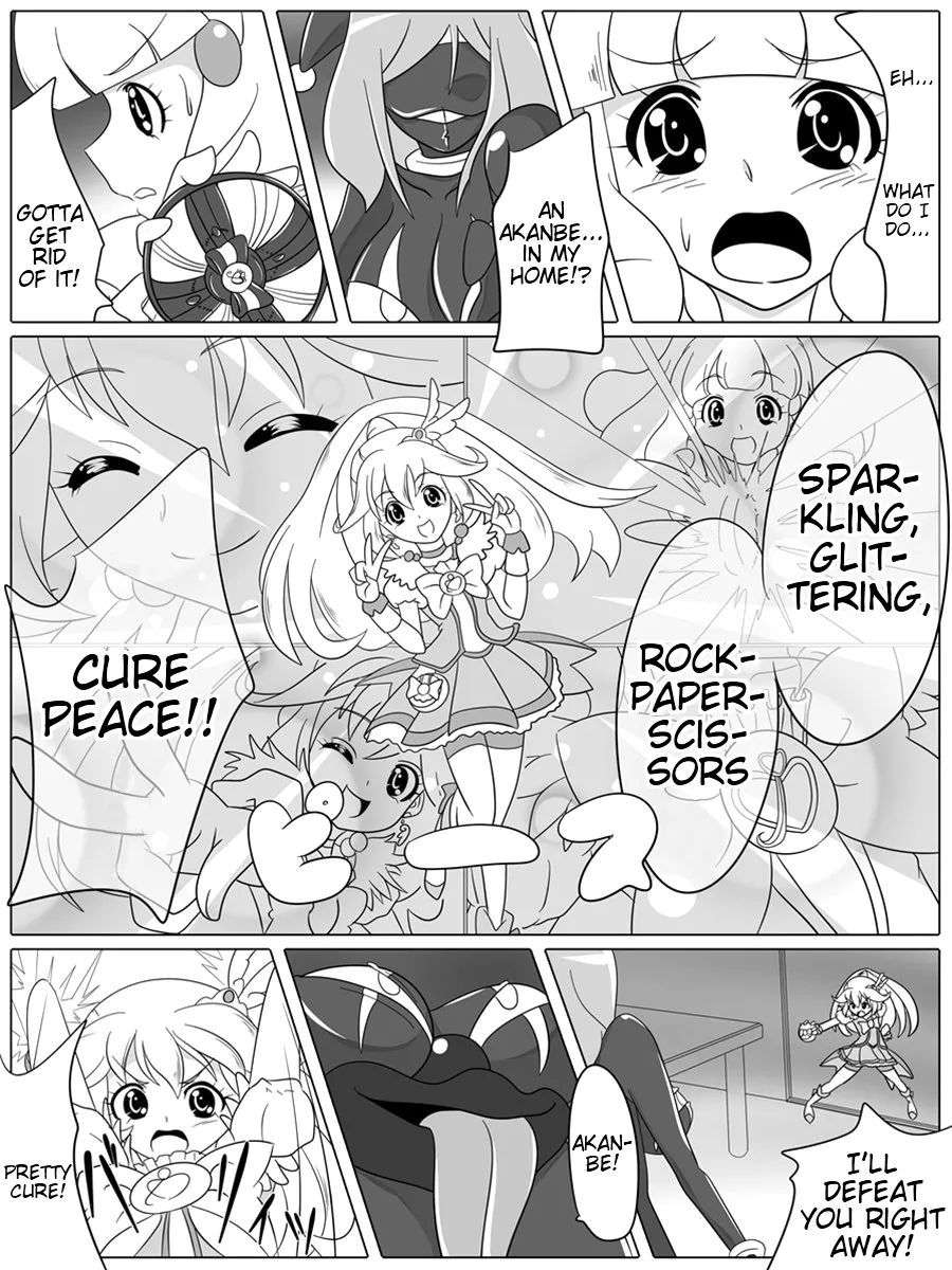 Page 7 of [Ochigan] Bad End Peaces (Smile Precure!) [English] (Trinity Translations Team + rinruririn) (Decensored / Uncensored)