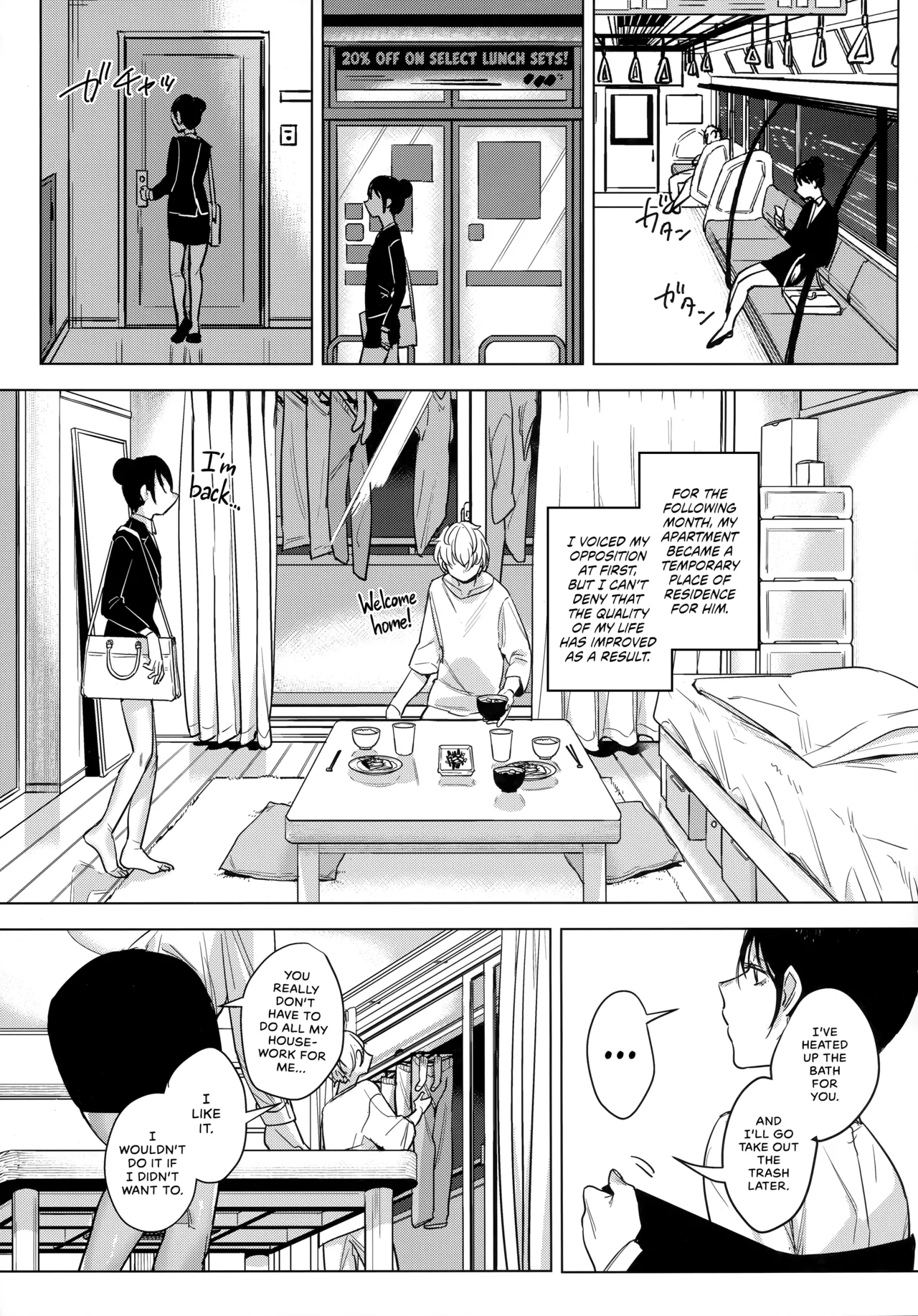 Page 32 of (COMITIA137) [Nino_izm (2no.)] Shachiku no Watashi o Honrou Suru no wa Omae Ittai Dare nanda yo!? | Who The Hell Are You, Having Your Way With A Corporate Wage Slave Like Me?! [English] [head empty]