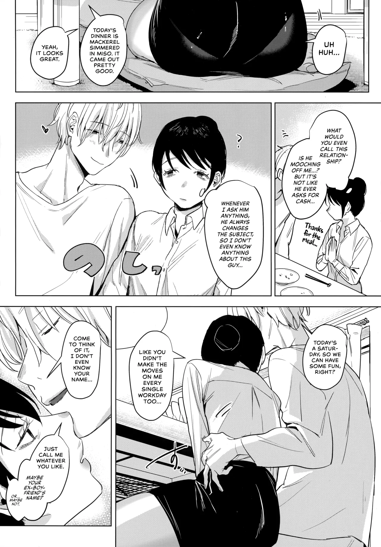 Shachiku no Watashi o Honrou Suru no wa Omae Ittai Dare nanda yo!? | Who The Hell Are You, Having Your Way With A Corporate Wage Slave Like Me?! page 33 full