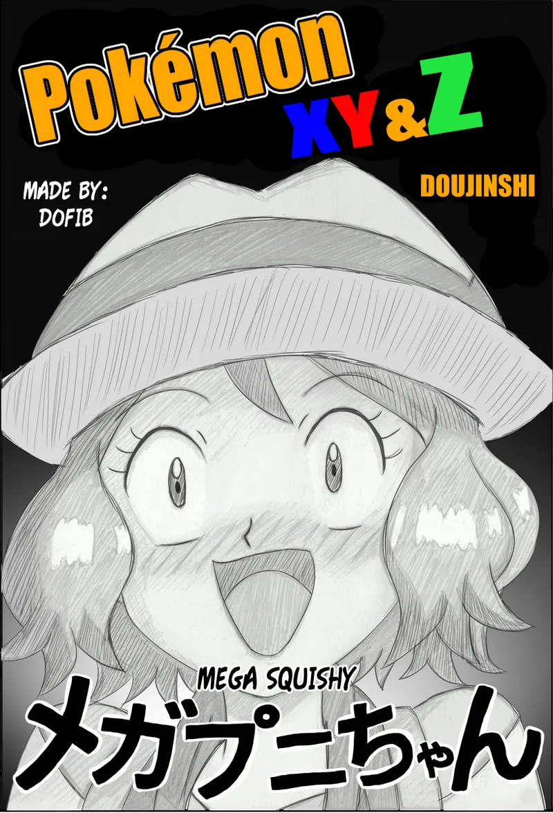 Page 1 of [Pixiv] (dofib) Mega Puni-chan (Pokemon) [English]