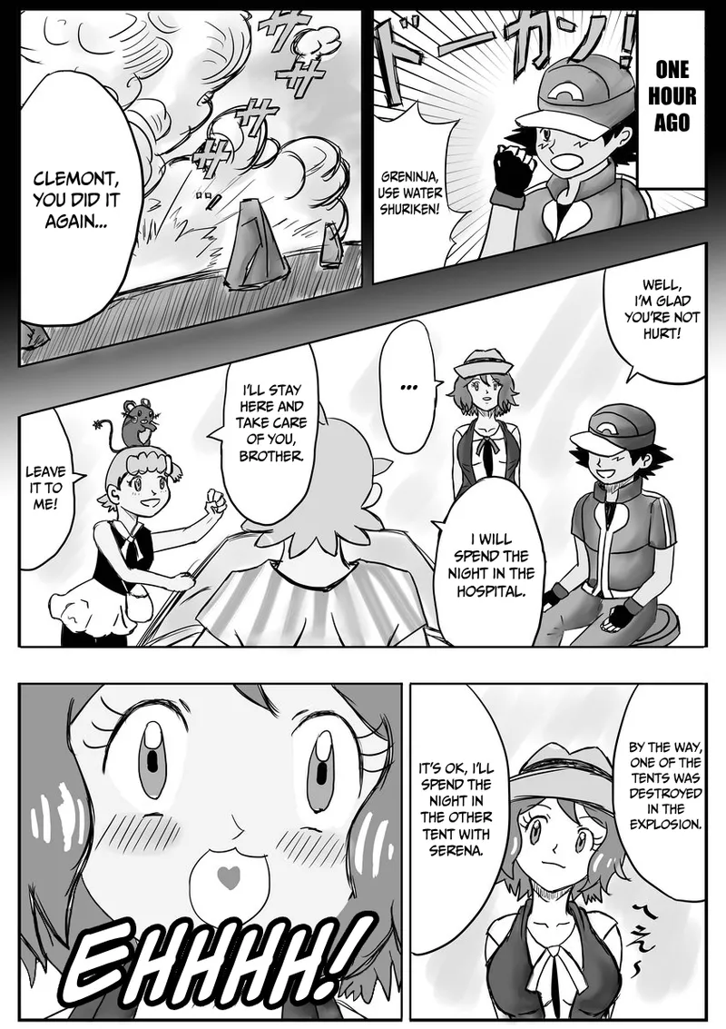 Page 3 of [Pixiv] (dofib) Mega Puni-chan (Pokemon) [English]