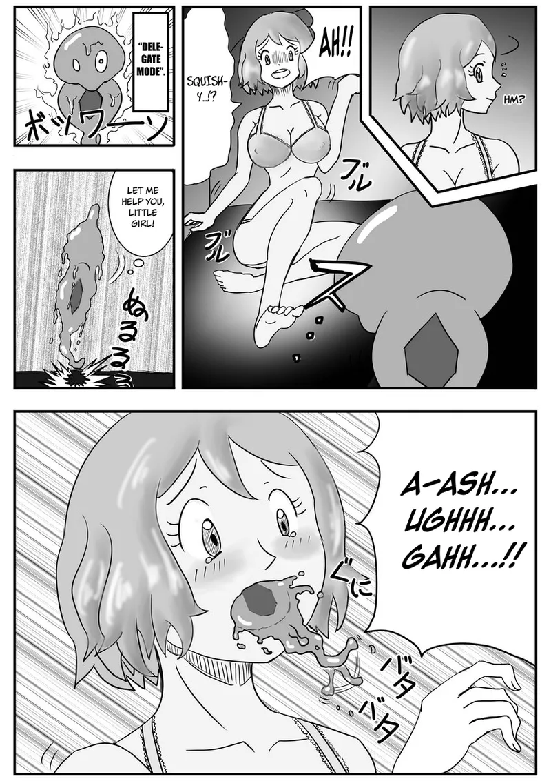 Page 5 of [Pixiv] (dofib) Mega Puni-chan (Pokemon) [English]