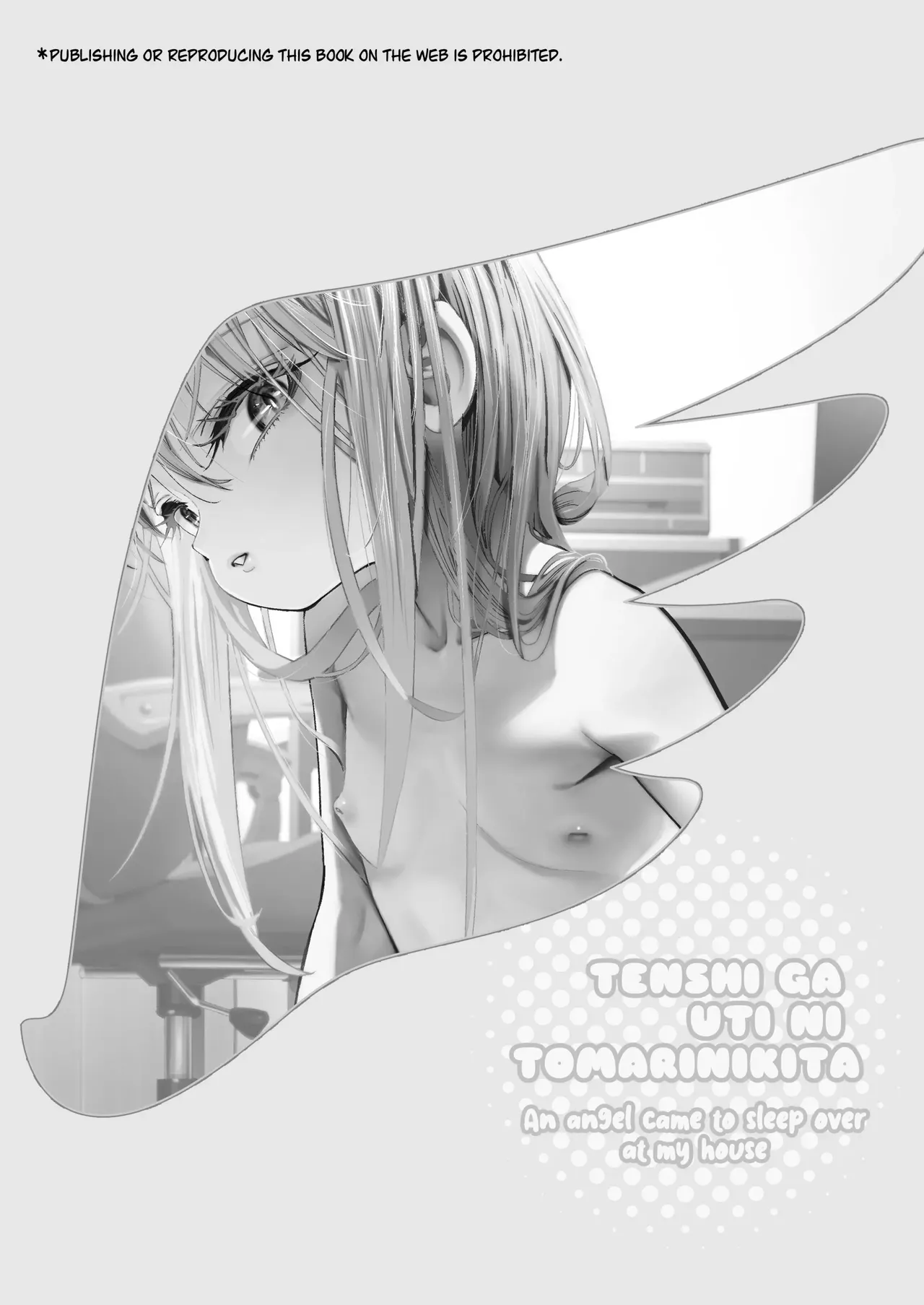 Page 3 of TENSHI GA UTI NI TOMARINIKITA. | An angel came to sleep over at my place