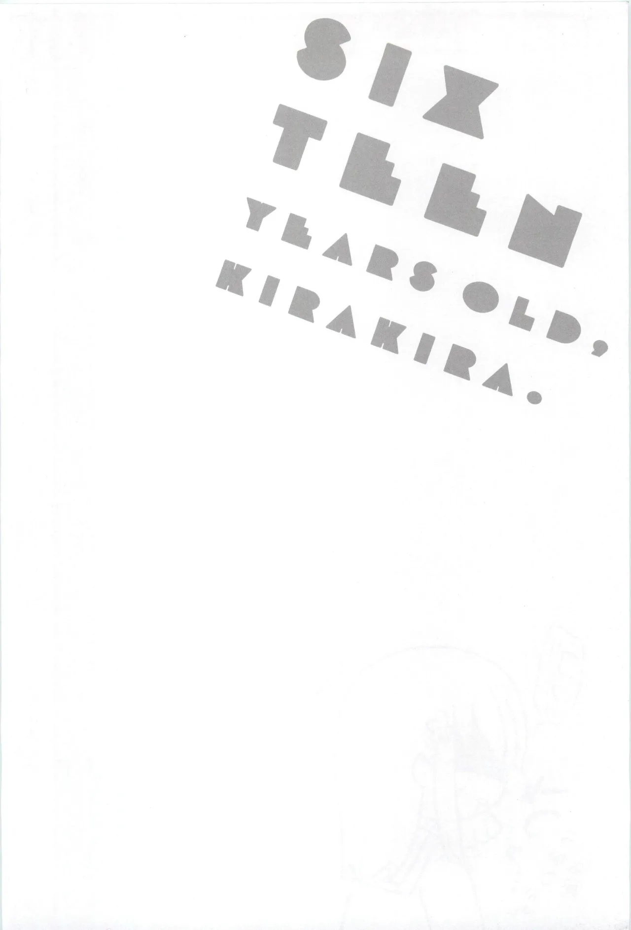 Page 13 of (C90) [Osatou Yottsu (Shimozuki Sayu)] 16 Sai, Kirakira. - Sixteen Years Old, KIRAKIRA. (Mikakunin de Shinkoukei)