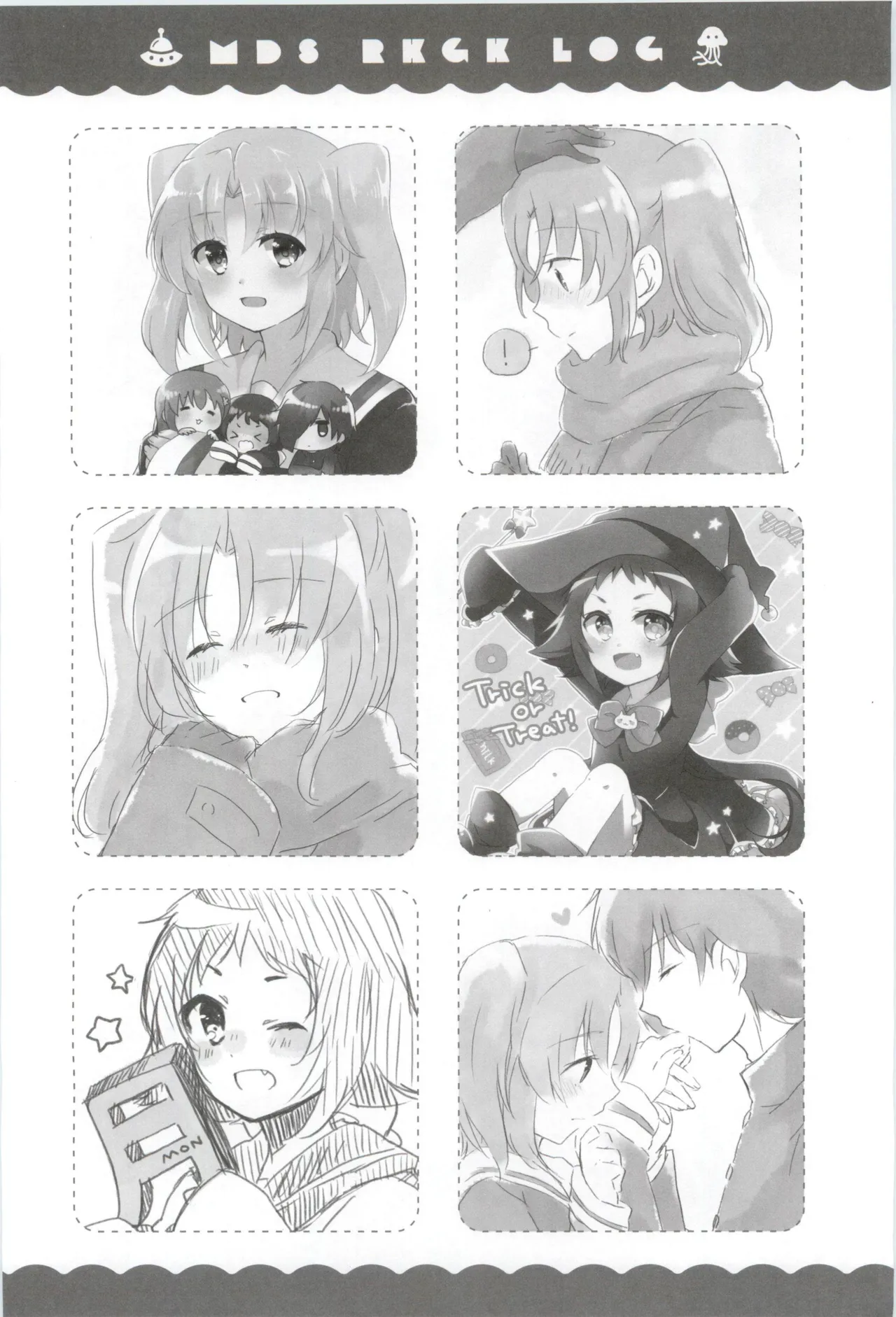 Page 23 of (C90) [Osatou Yottsu (Shimozuki Sayu)] 16 Sai, Kirakira. - Sixteen Years Old, KIRAKIRA. (Mikakunin de Shinkoukei)