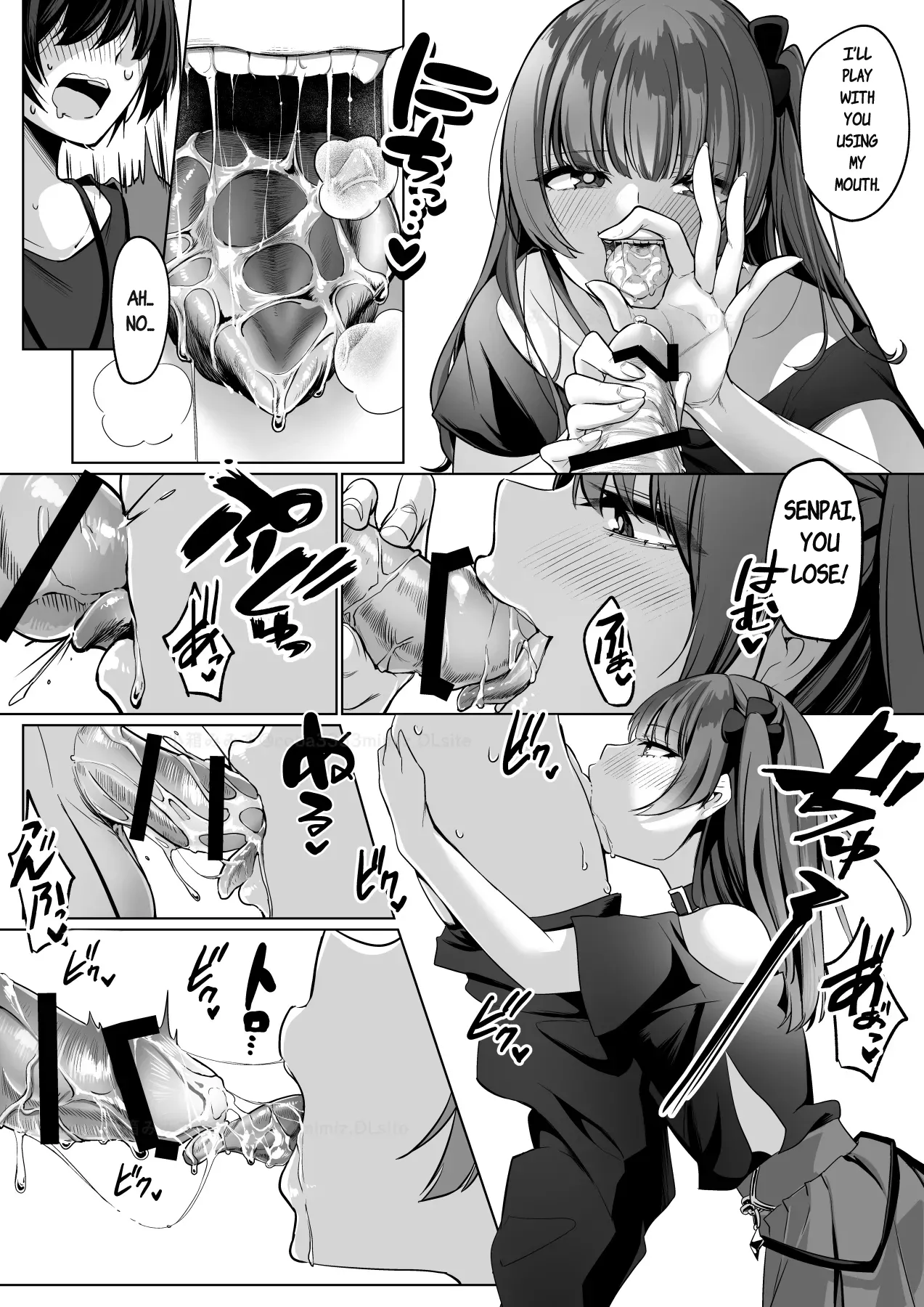 Reinousha no Momote Mako page 13 full