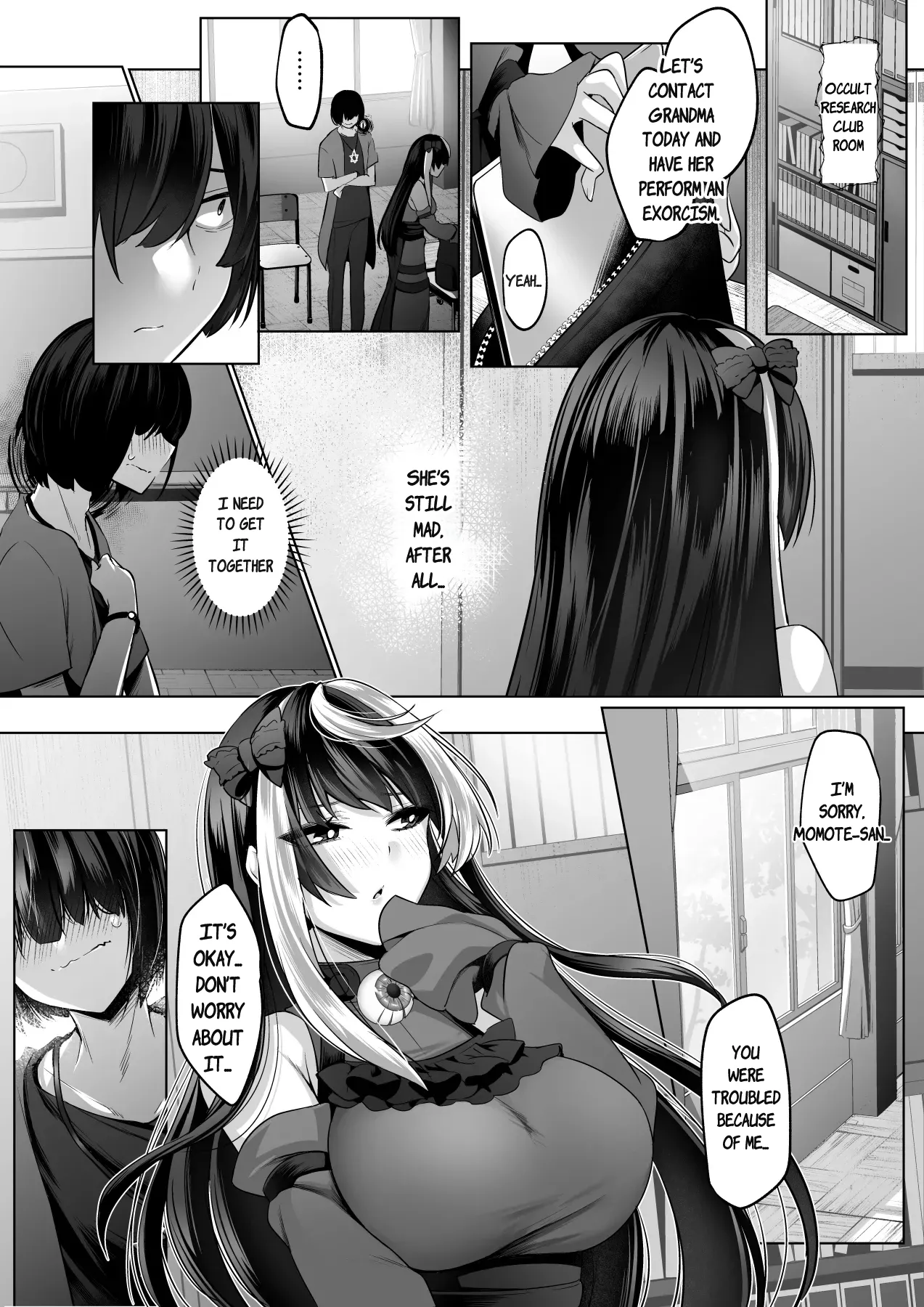 Reinousha no Momote Mako page 18 full
