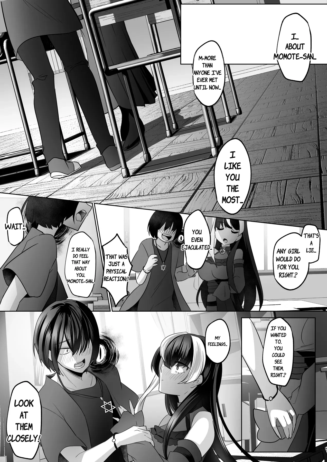 Reinousha no Momote Mako page 19 full