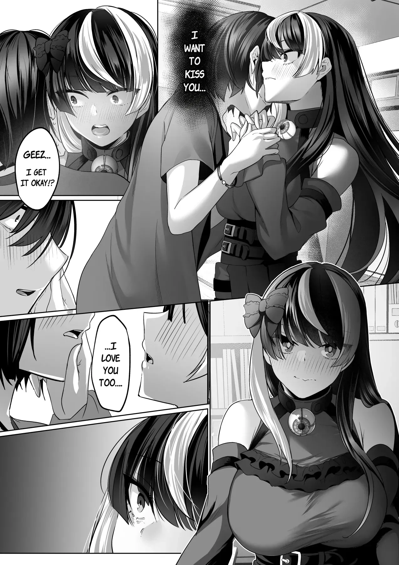 Reinousha no Momote Mako page 21 full