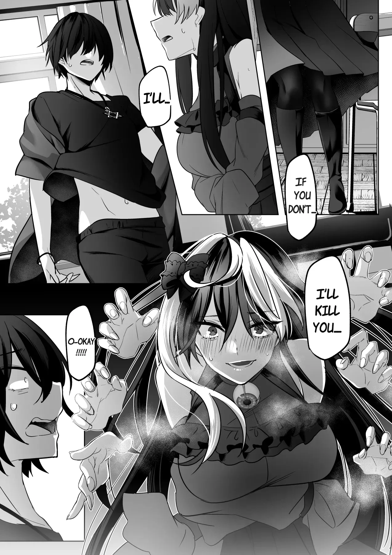 Reinousha no Momote Mako page 24 full