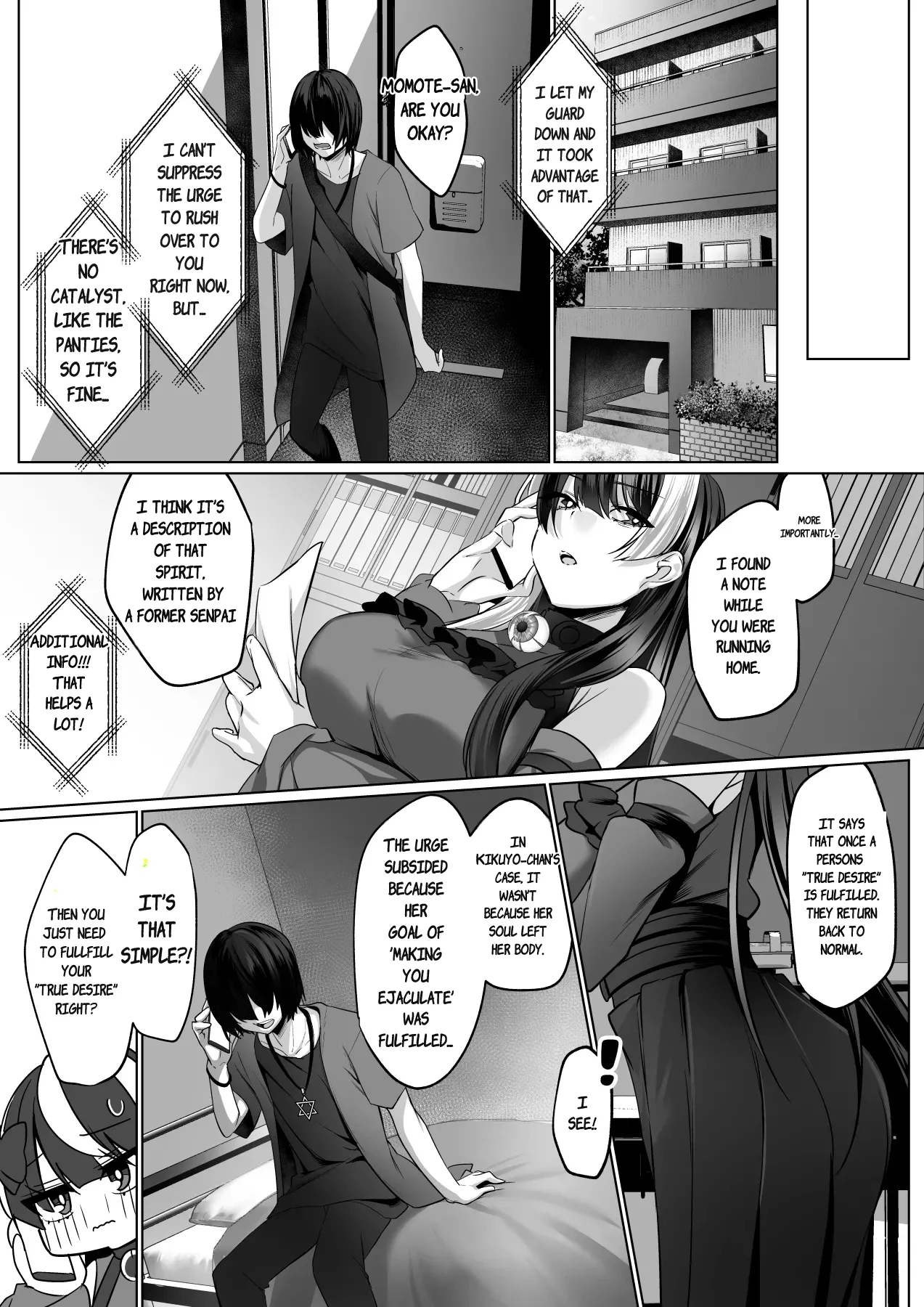 Reinousha no Momote Mako page 25 full