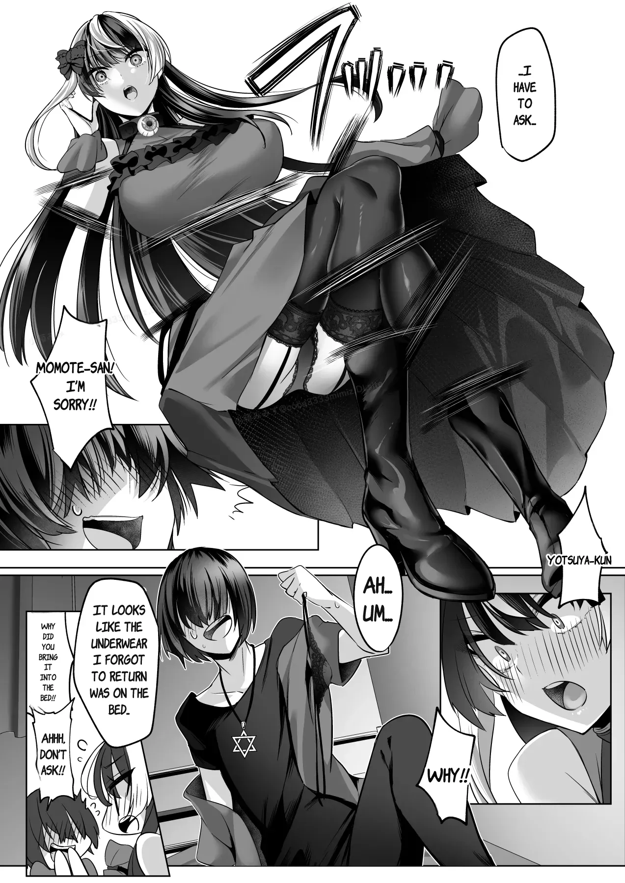 Reinousha no Momote Mako page 27 full
