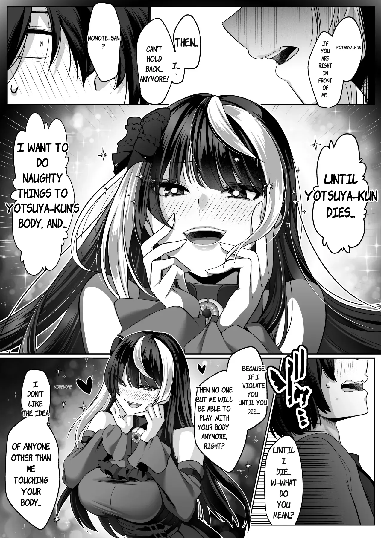 Reinousha no Momote Mako page 28 full