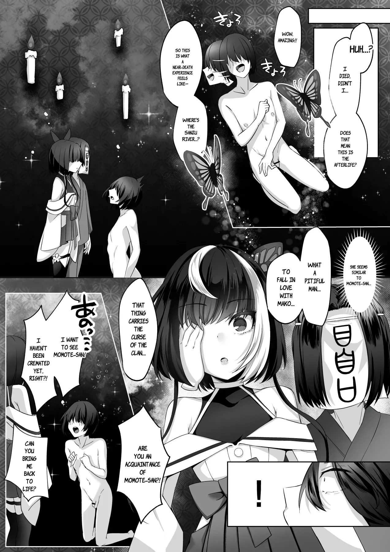 Reinousha no Momote Mako page 68 full