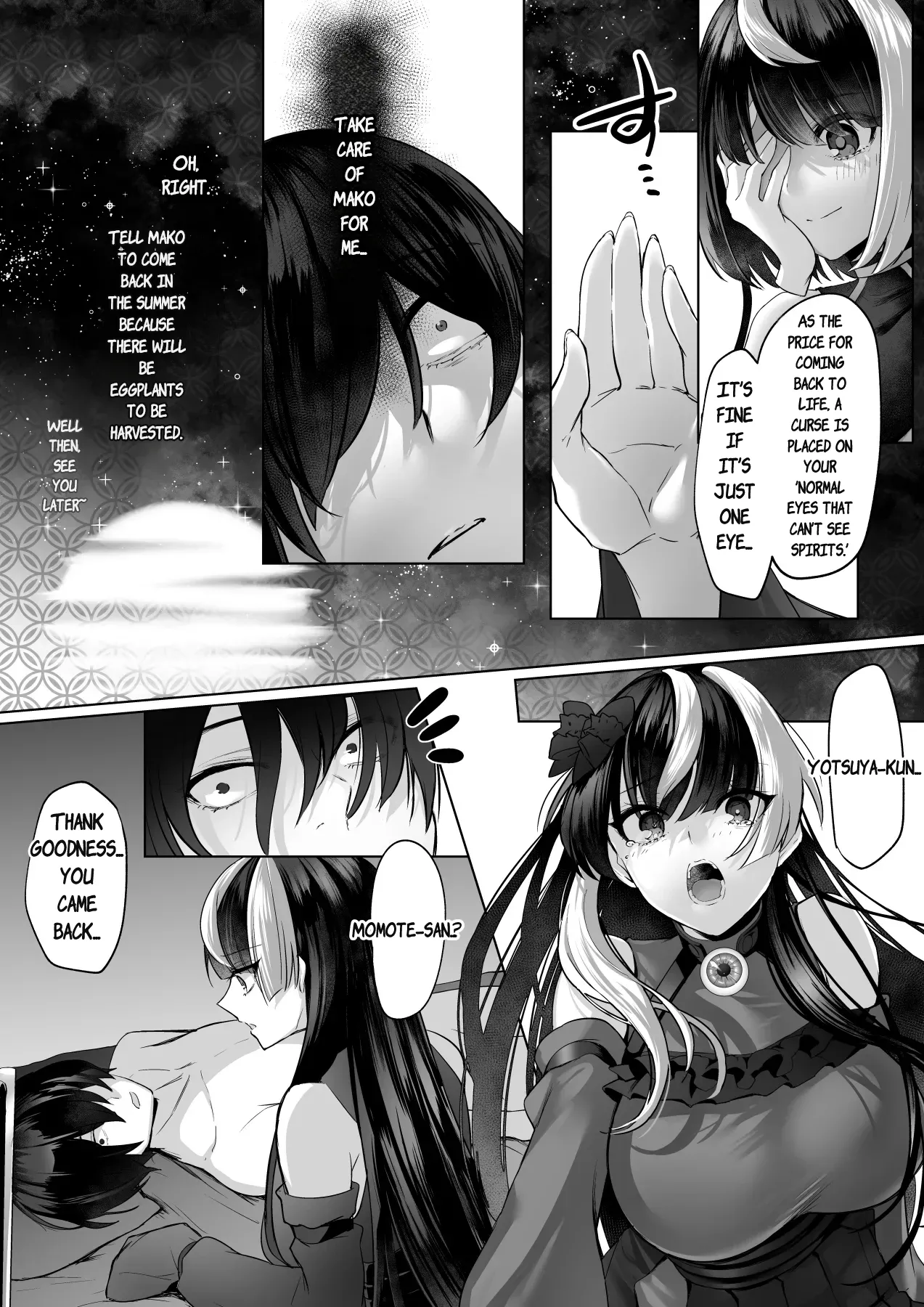 Reinousha no Momote Mako page 70 full