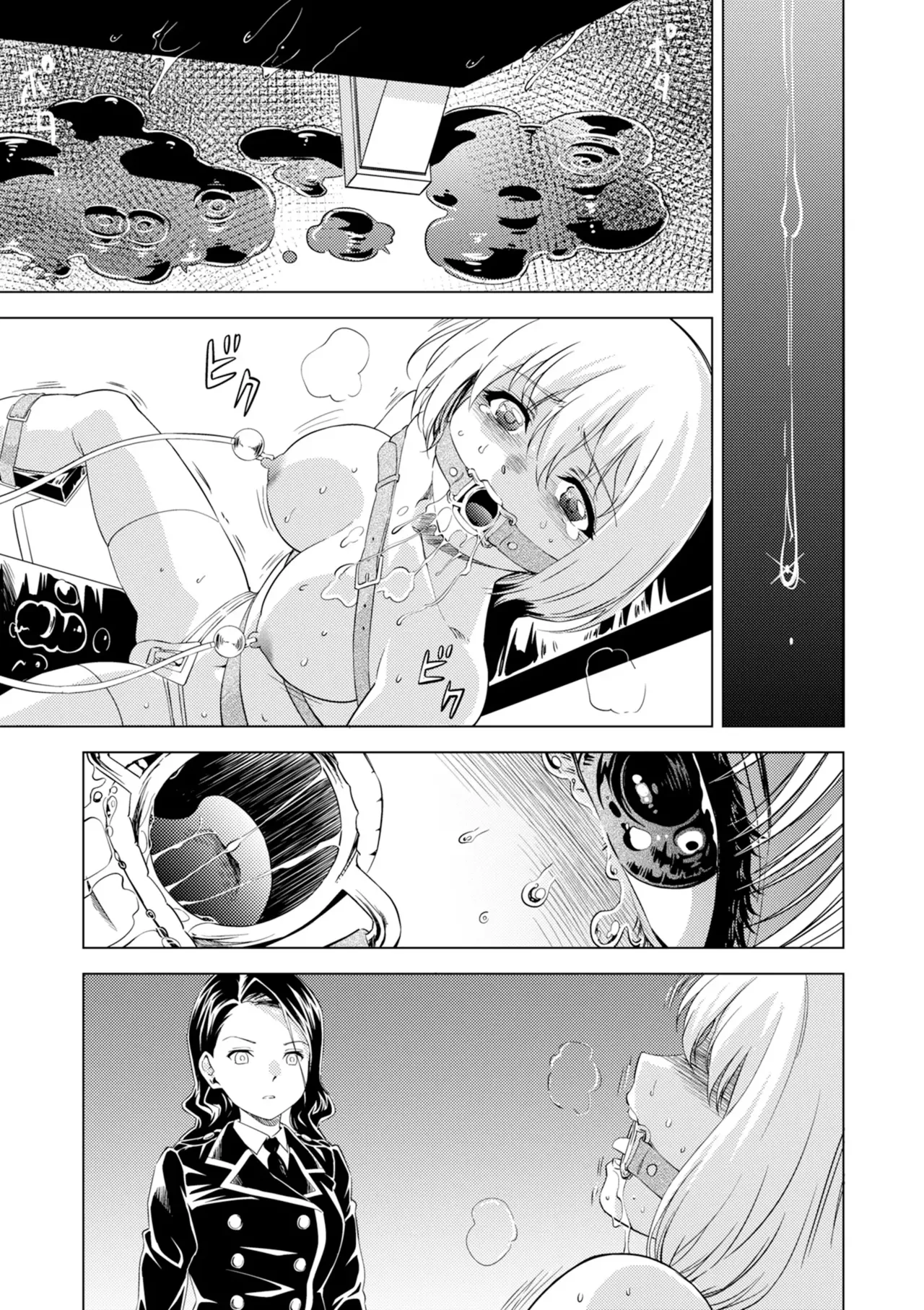 Page 19 of [Pizza Yorozu] Yuri Hana no Spy Gakkou Nyuugaku shitara Kairaku Goumon ni Taeru Kunren Bakari nan desu ga!? - Spy School of Lily Flowers Ch. 6