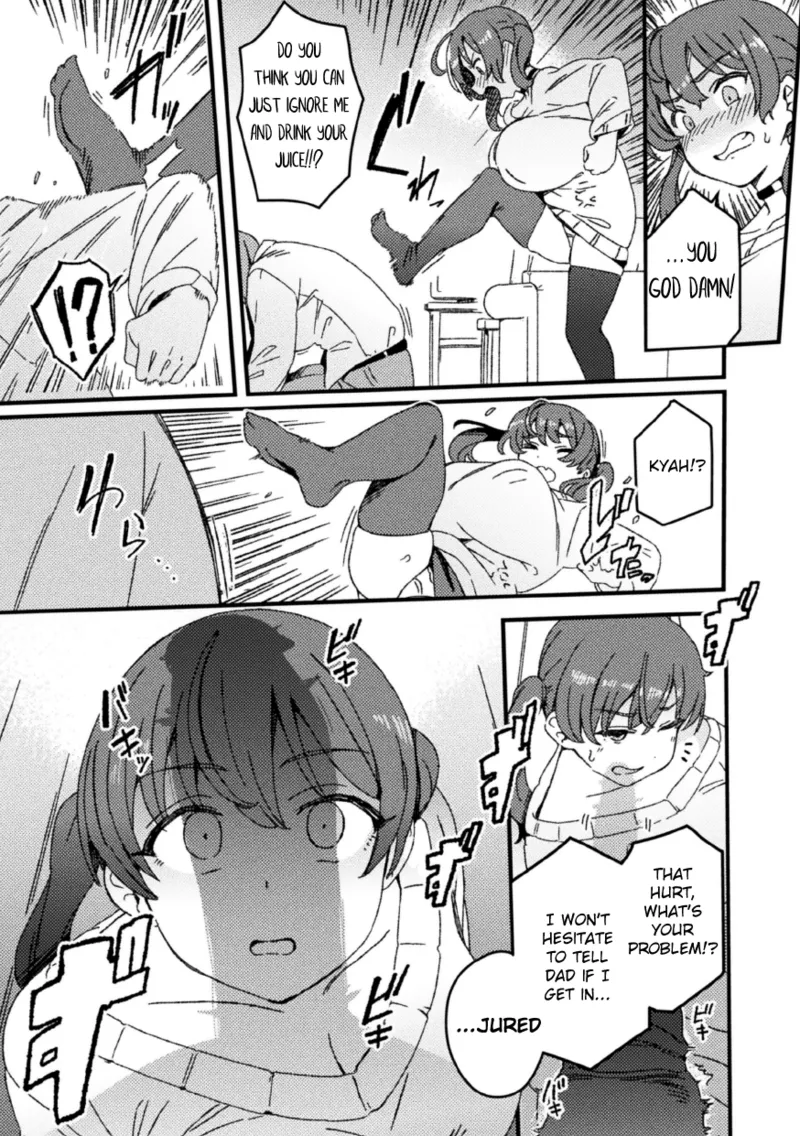 Wakarase Gishimai page 4 full