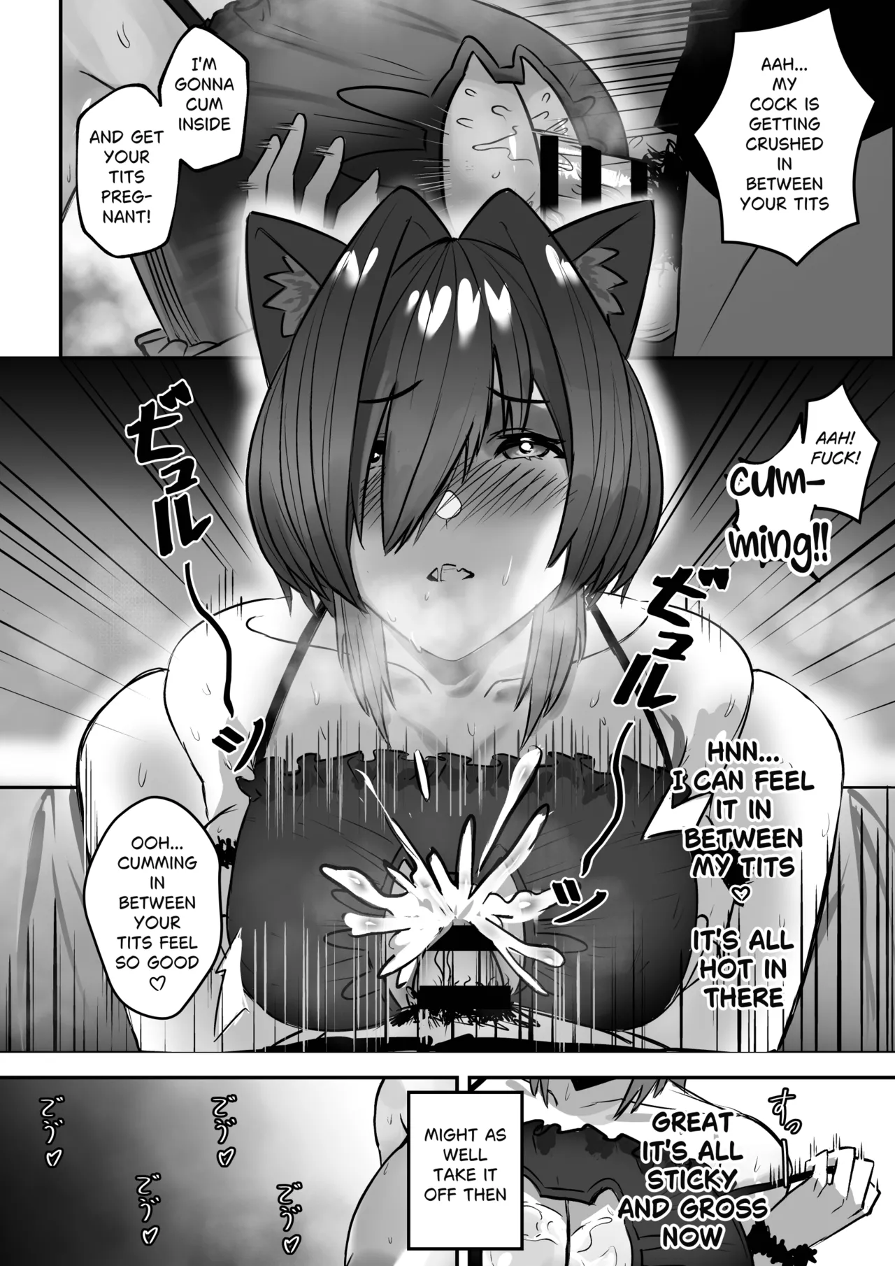 Page 6 of [Otapic] She's (Not) Into Petplay [Ouro Kronii]