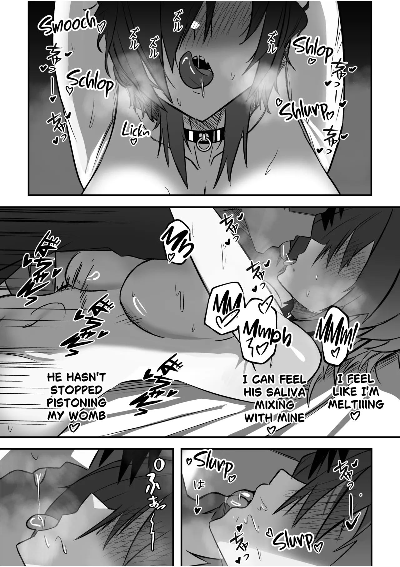 Page 19 of [Otapic] She's (Not) Into Petplay [Ouro Kronii][COMIFURO20]