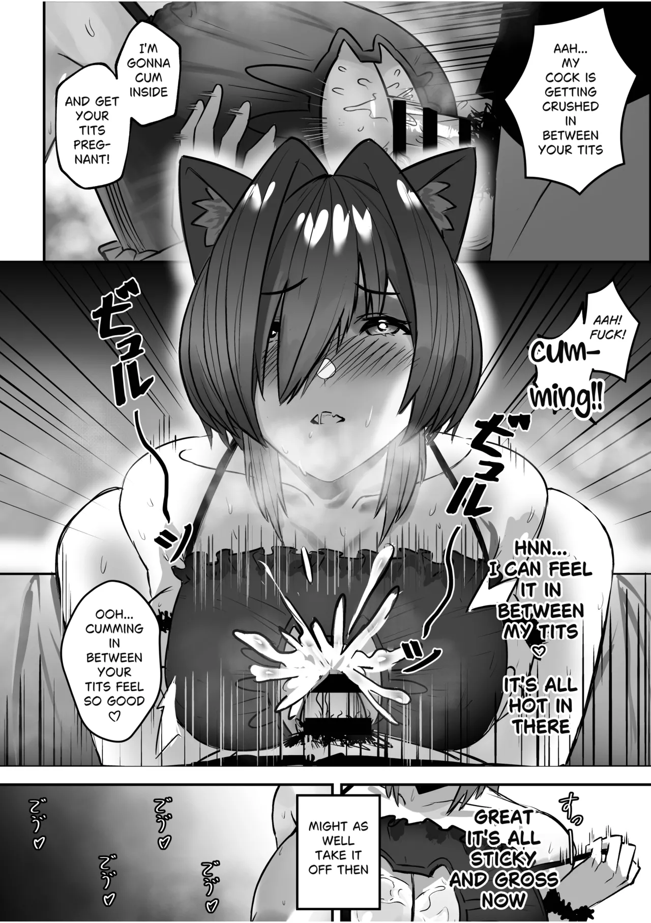 Page 6 of [Otapic] She's (Not) Into Petplay [Ouro Kronii][COMIFURO20]