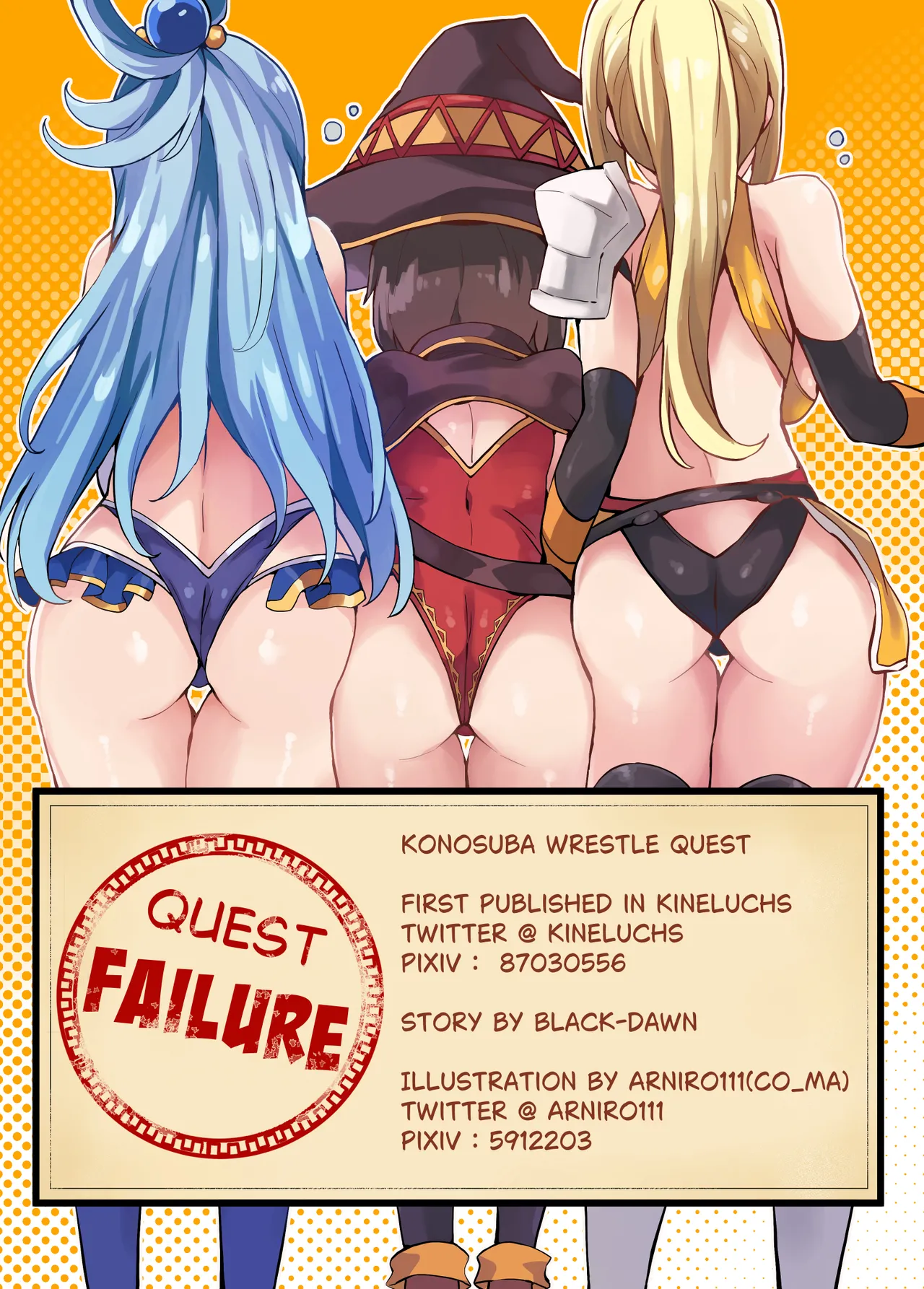 Page 42 of [Mist Night (Co_Ma)] Kono Subarashii Wrestle Quest!