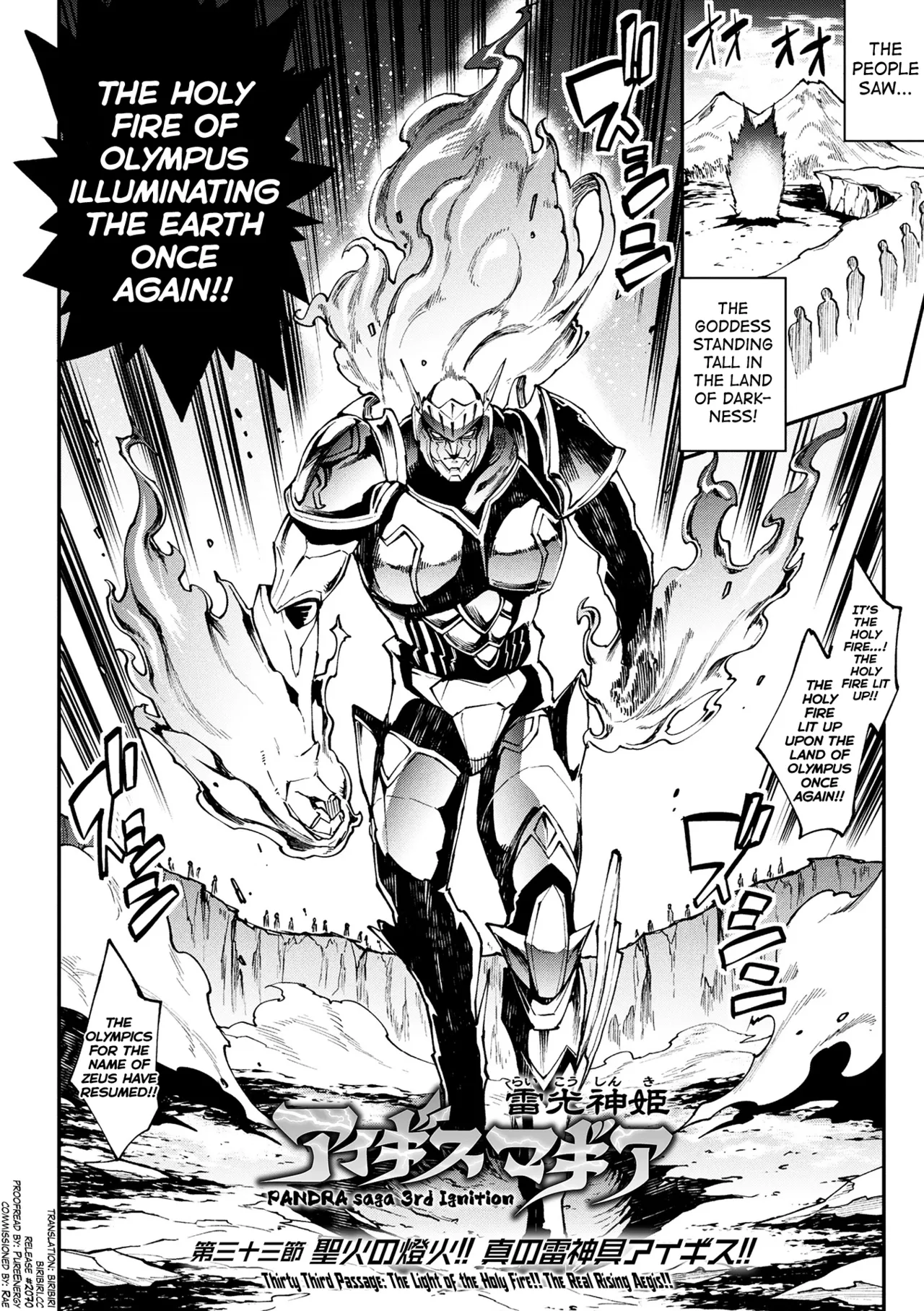 Page 175 of [Erect Sawaru] Raikou Shinki Igis Magia IV -PANDRA saga 3rd ignition- Ch.1-9 [English] [biribiri] [Digital]