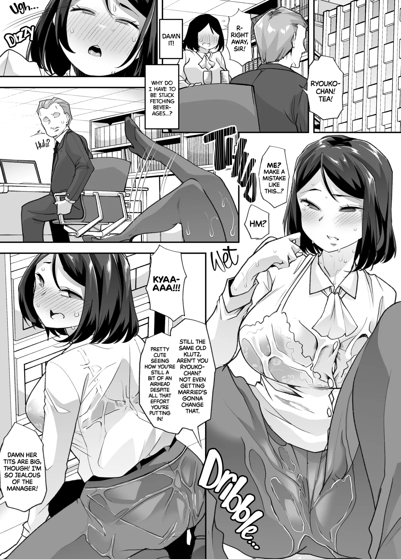 My Humiliating Life as a Newlywed Genderswapped Wife page 18 full