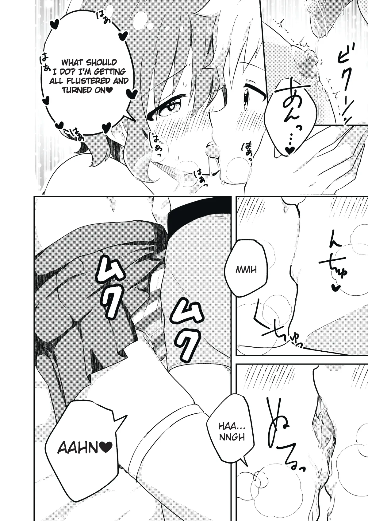 Page 12 of [Studio HALTO (Nakaharu)] Kounai ichi no Bishounen to xxx Shita Hanashi | The Story of How I Had xxx with the Most Beautiful Boy in School [English] [Aoi Asano]