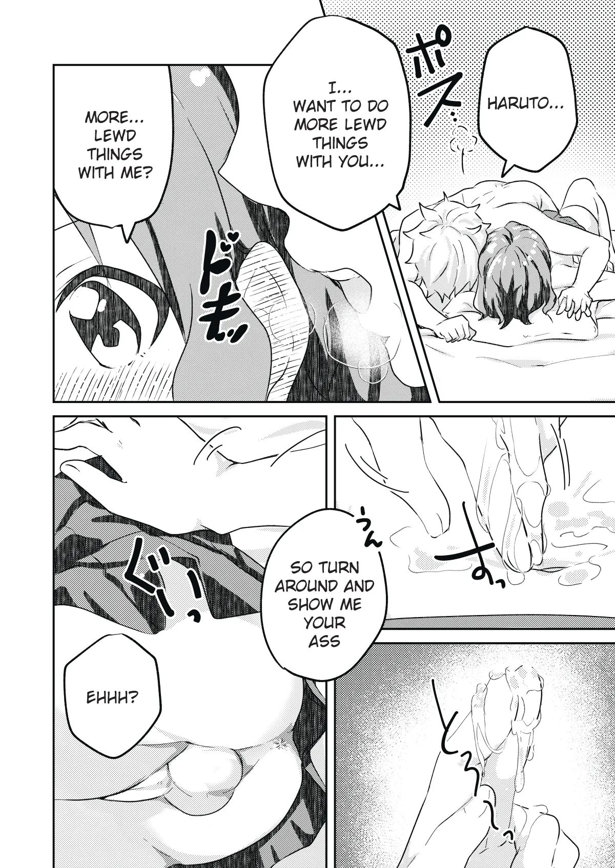 Page 18 of [Studio HALTO (Nakaharu)] Kounai ichi no Bishounen to xxx Shita Hanashi | The Story of How I Had xxx with the Most Beautiful Boy in School [English] [Aoi Asano]