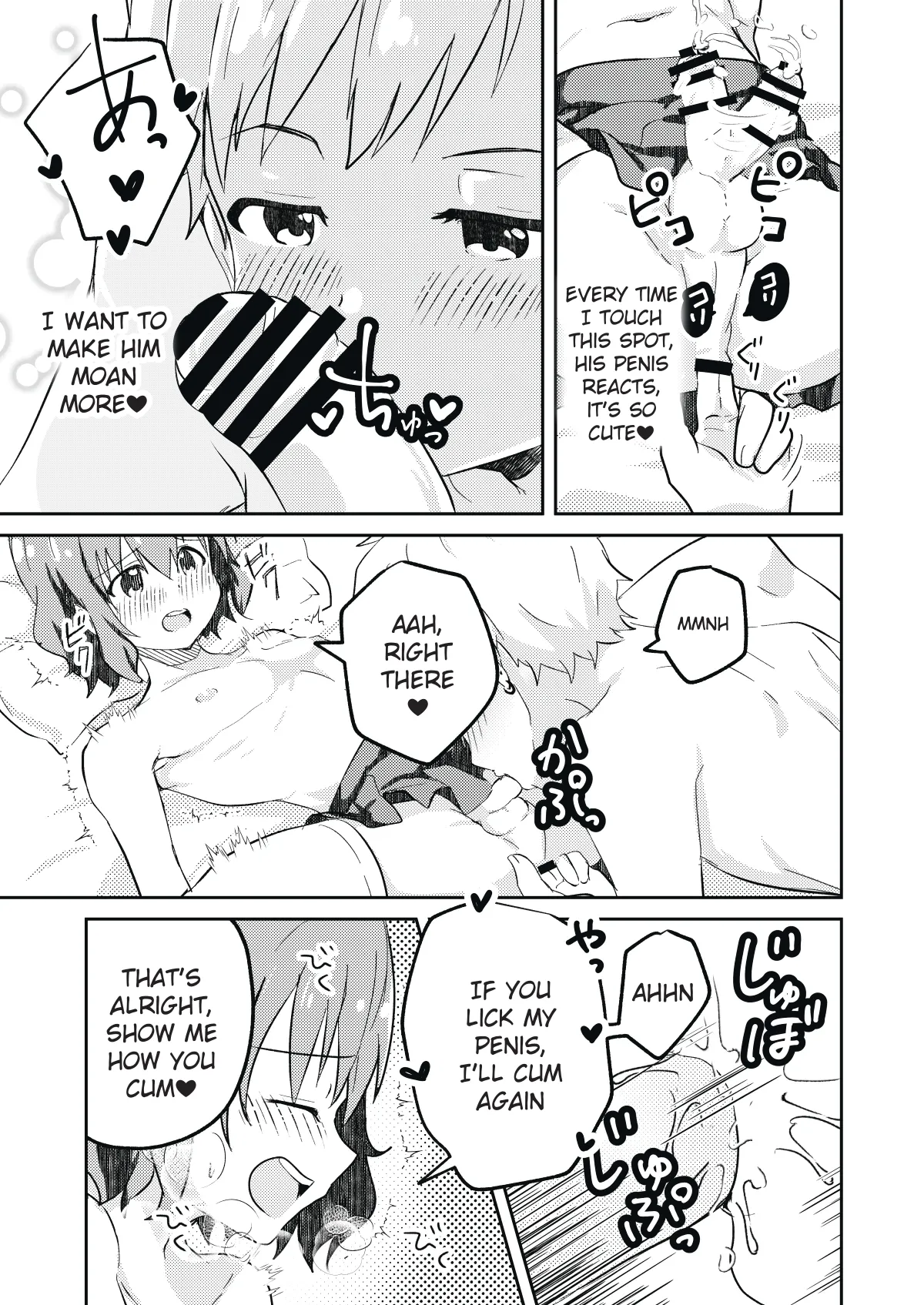 Page 21 of [Studio HALTO (Nakaharu)] Kounai ichi no Bishounen to xxx Shita Hanashi | The Story of How I Had xxx with the Most Beautiful Boy in School [English] [Aoi Asano]