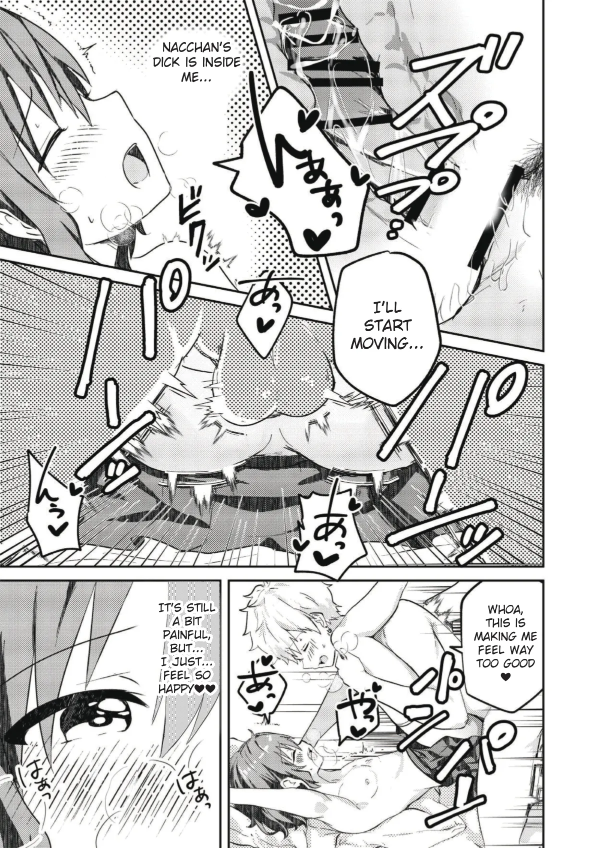 Page 27 of [Studio HALTO (Nakaharu)] Kounai ichi no Bishounen to xxx Shita Hanashi | The Story of How I Had xxx with the Most Beautiful Boy in School [English] [Aoi Asano]