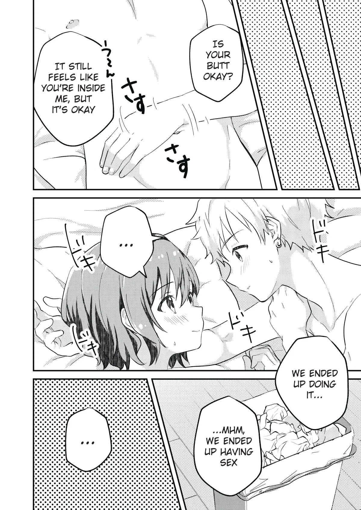 Page 36 of [Studio HALTO (Nakaharu)] Kounai ichi no Bishounen to xxx Shita Hanashi | The Story of How I Had xxx with the Most Beautiful Boy in School [English] [Aoi Asano]