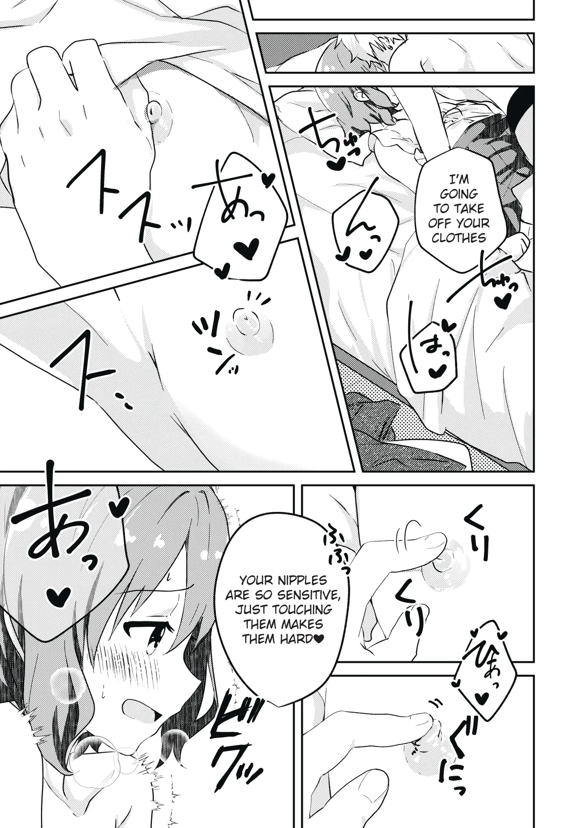 Page 9 of Kounai ichi no Bishounen to xxx Shita Hanashi | The Story of How I Had xxx with the Most Beautiful Boy in School
