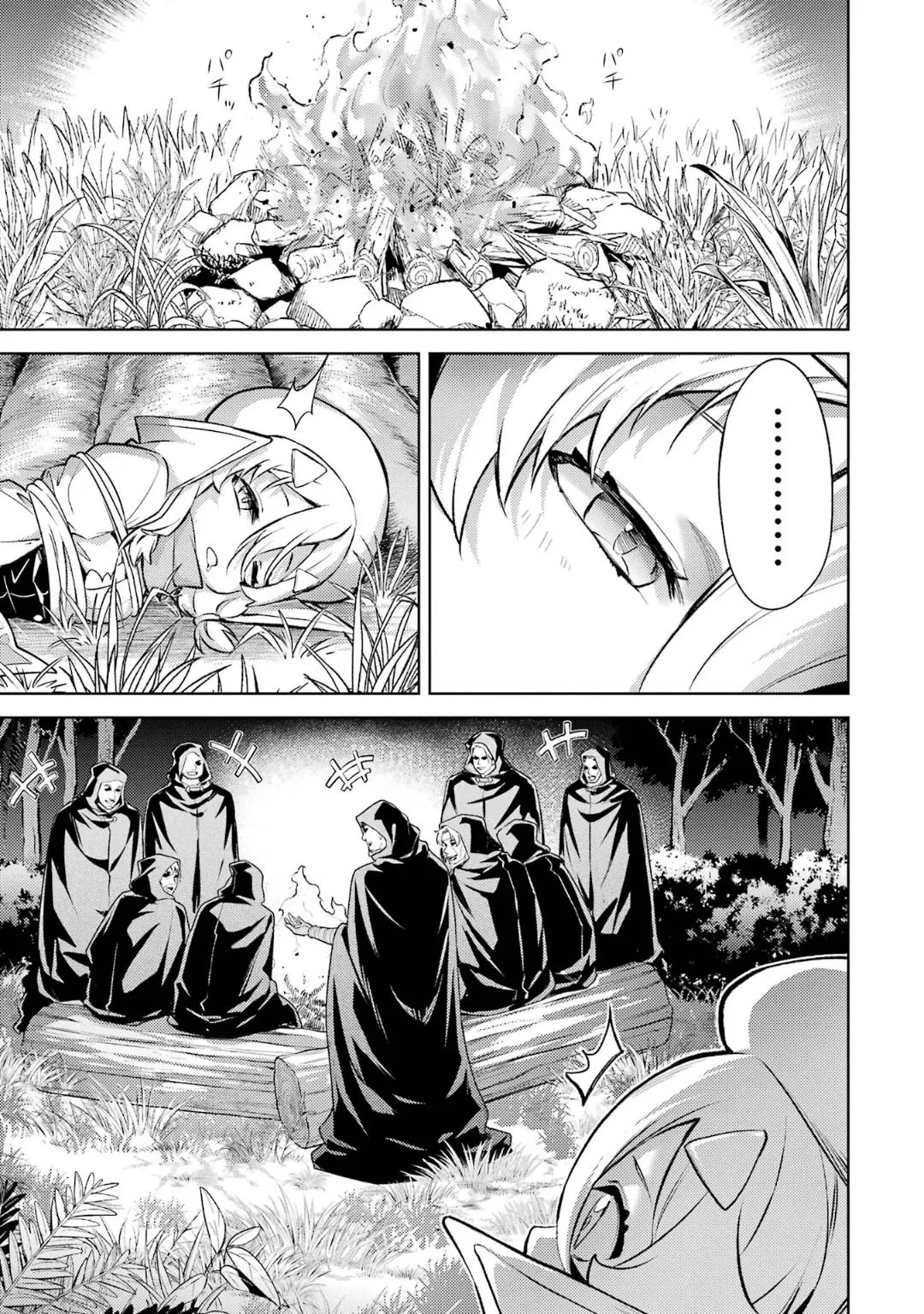 Page 23 of [Inashita Shinai, Seiji] Tensei Shitara Joban de Shinu Naka Boss Datta - Heroine Kenzokuka de Ikinokoru 6